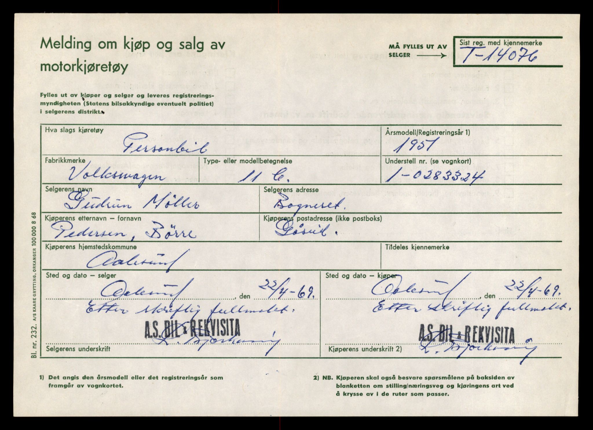 Møre og Romsdal vegkontor - Ålesund trafikkstasjon, AV/SAT-A-4099/F/Fe/L0042: Registreringskort for kjøretøy T 13906 - T 14079, 1927-1998, p. 3109