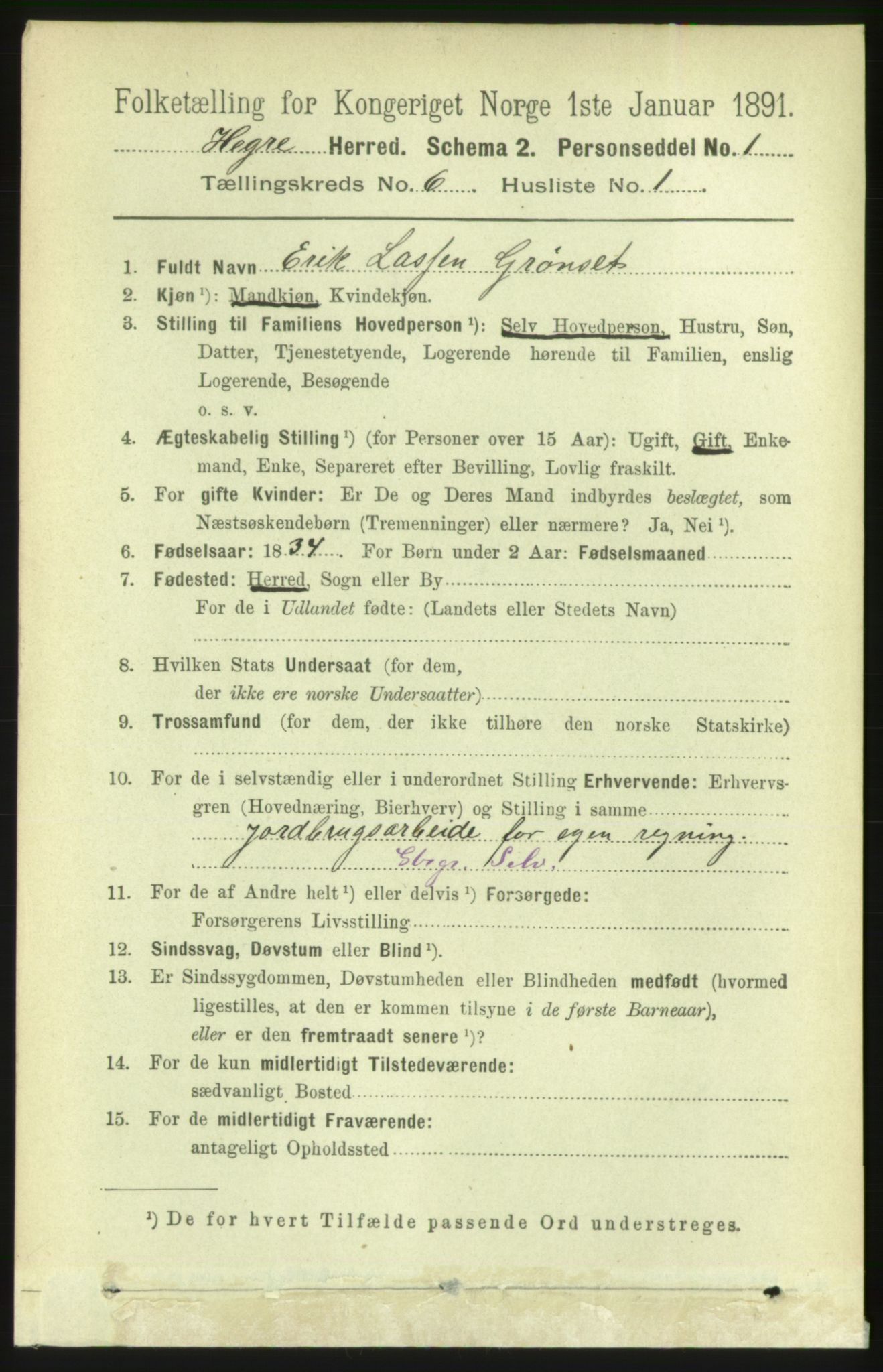 RA, 1891 census for 1712 Hegra, 1891, p. 2369