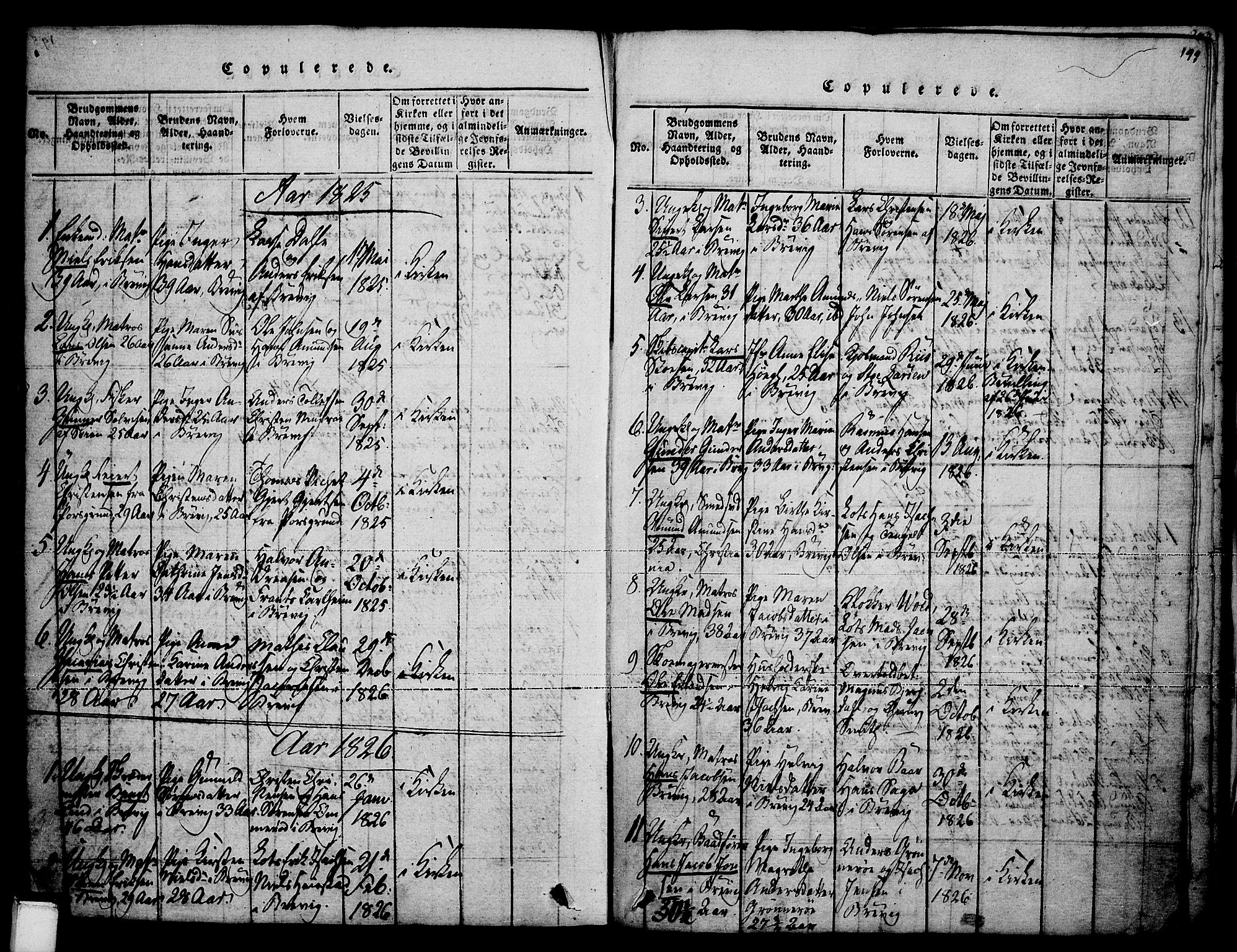 Brevik kirkebøker, SAKO/A-255/F/Fa/L0004: Parish register (official) no. 4, 1814-1846, p. 199