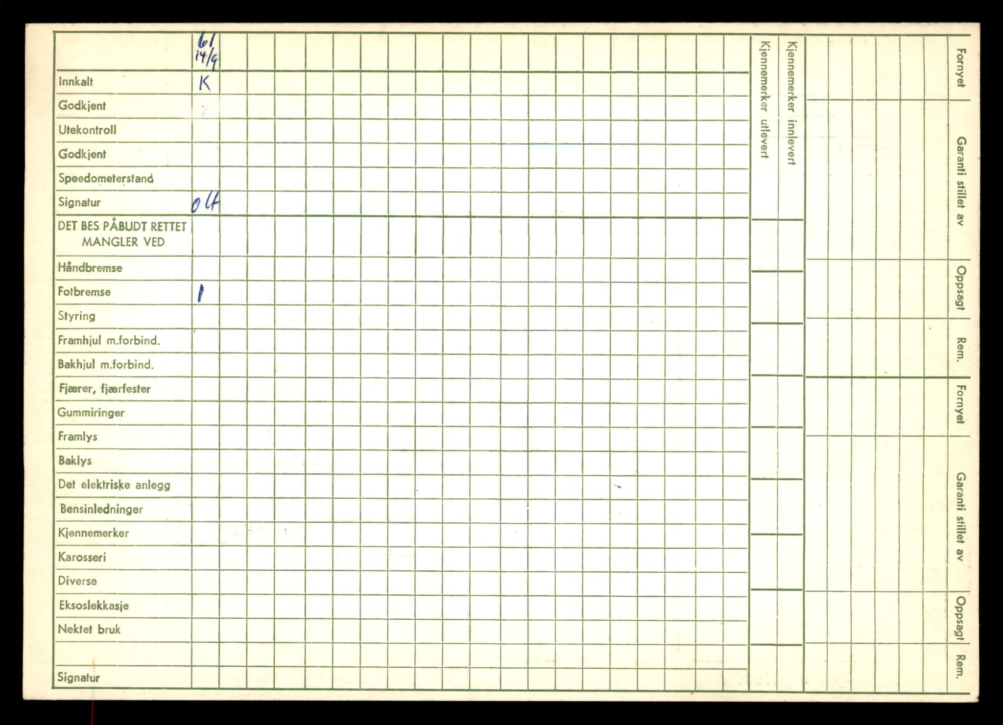 Møre og Romsdal vegkontor - Ålesund trafikkstasjon, AV/SAT-A-4099/F/Fe/L0044: Registreringskort for kjøretøy T 14205 - T 14319, 1927-1998, p. 591