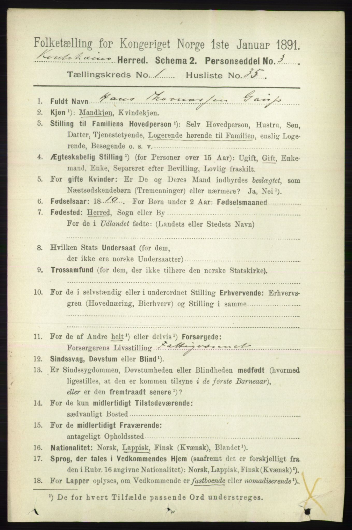 RA, 1891 census for 2011 Kautokeino, 1891, p. 261