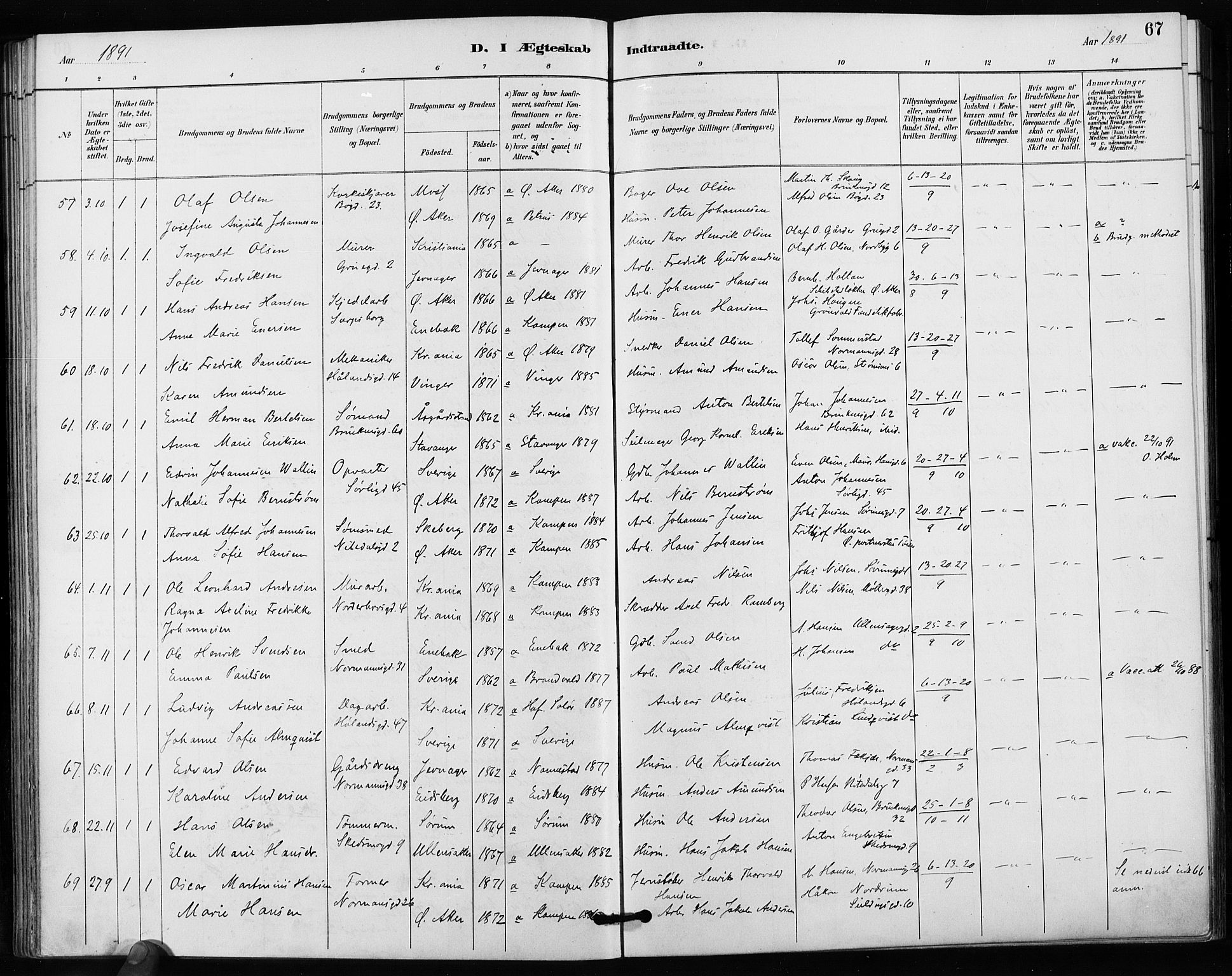 Kampen prestekontor Kirkebøker, SAO/A-10853/F/Fa/L0004: Parish register (official) no. I 4, 1885-1892, p. 67