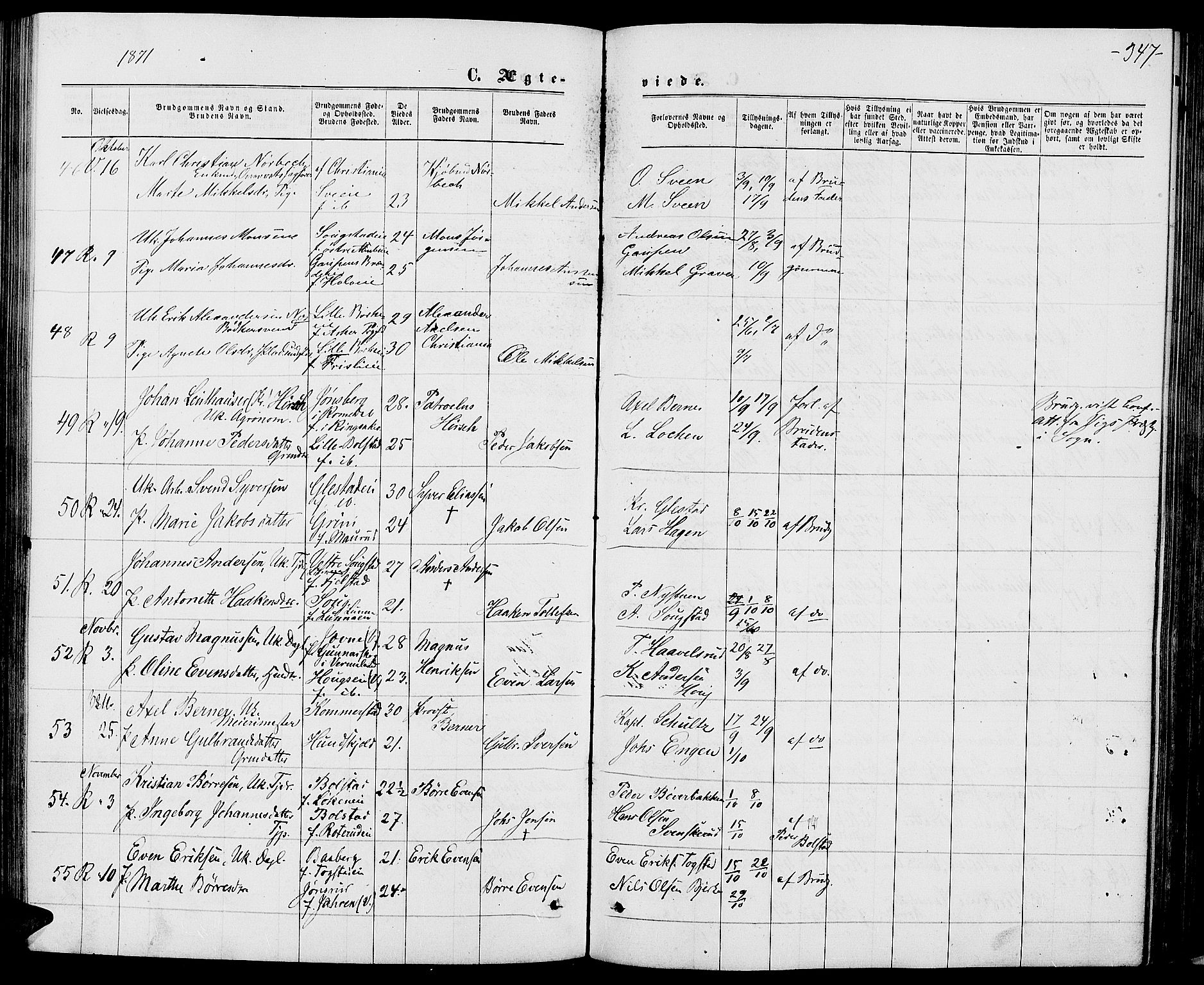 Ringsaker prestekontor, SAH/PREST-014/L/La/L0008: Parish register (copy) no. 8, 1870-1878, p. 347