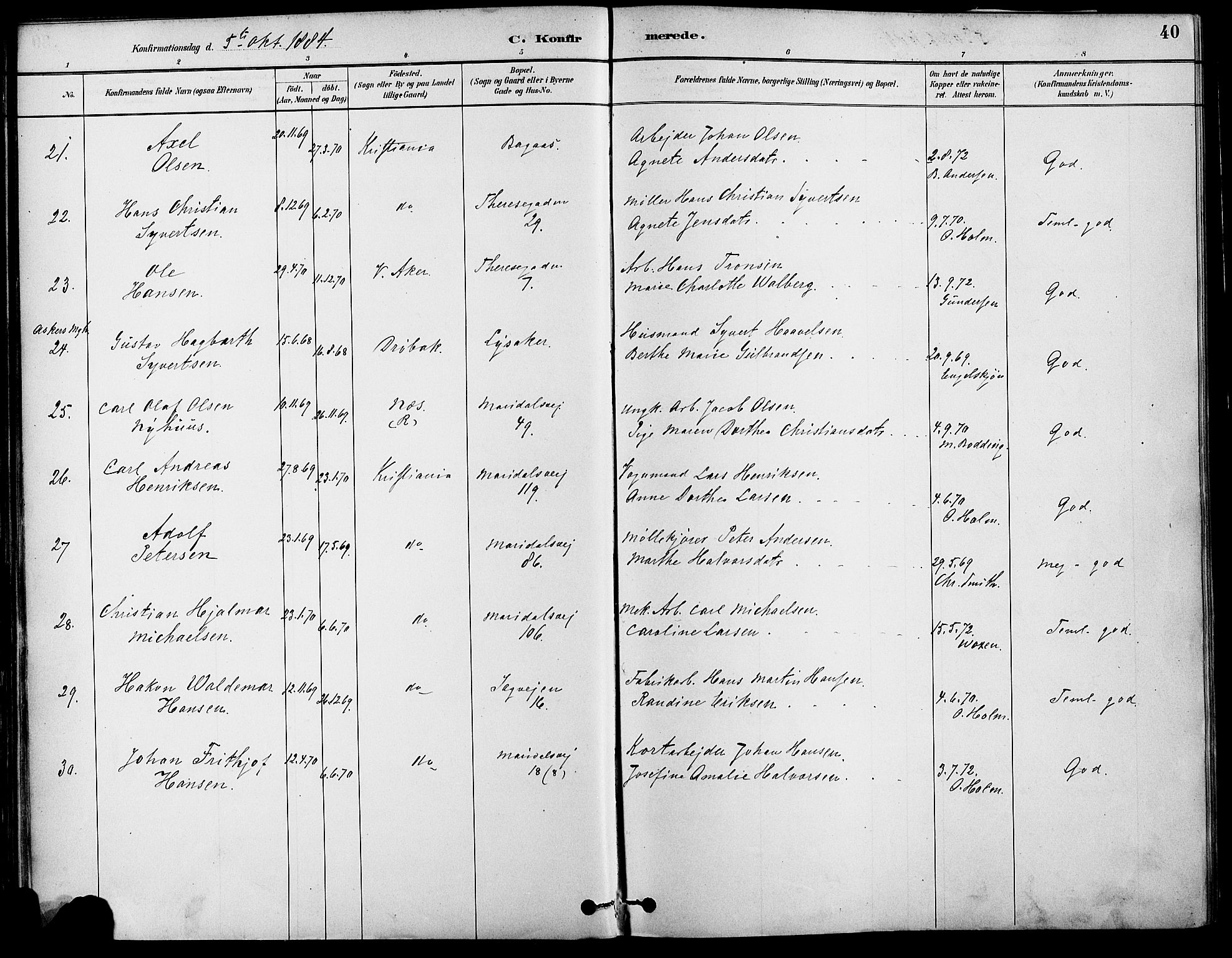 Gamle Aker prestekontor Kirkebøker, AV/SAO-A-10617a/F/L0007: Parish register (official) no. 7, 1882-1890, p. 40