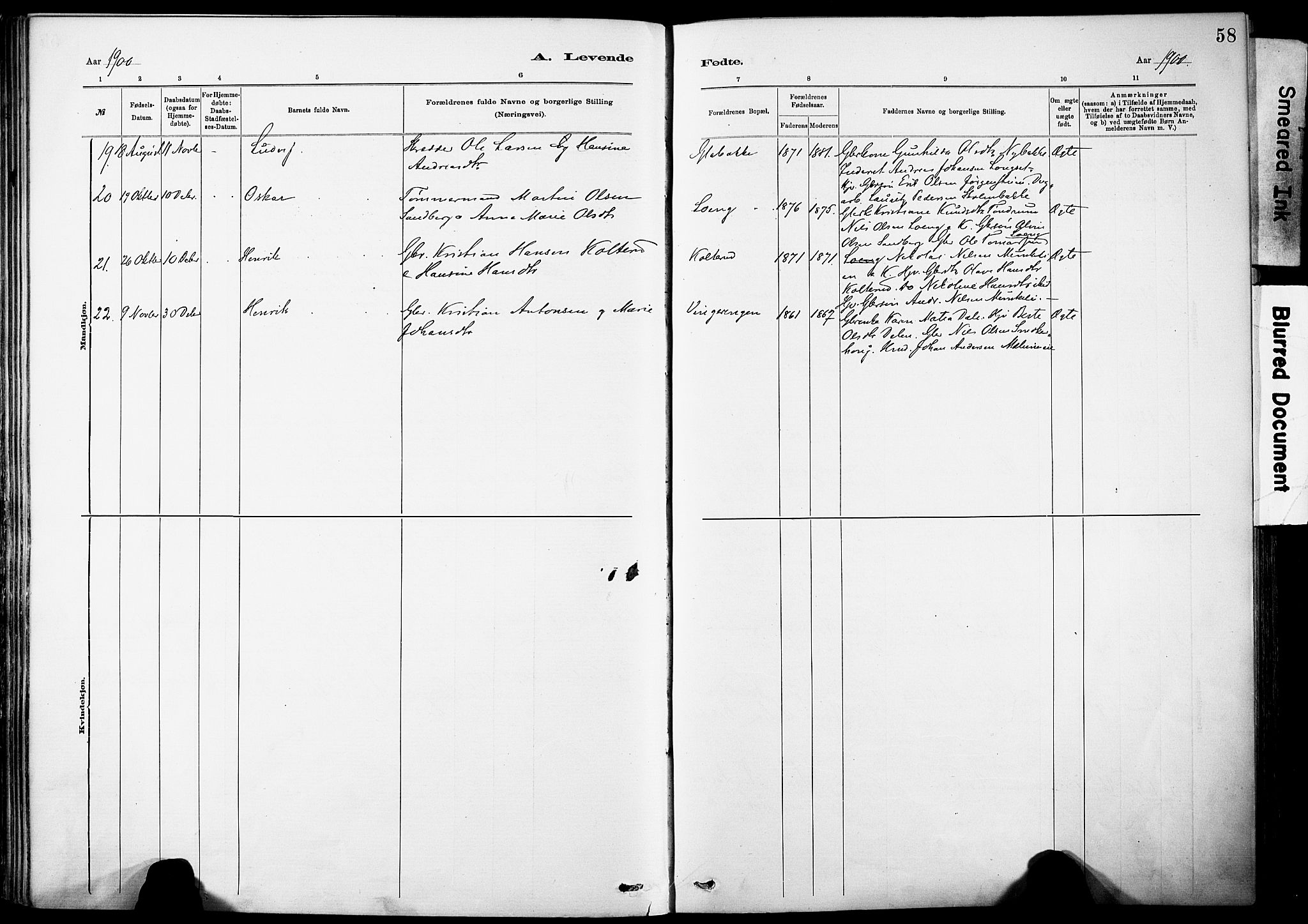 Nordre Land prestekontor, AV/SAH-PREST-124/H/Ha/Haa/L0005: Parish register (official) no. 5, 1882-1903, p. 58