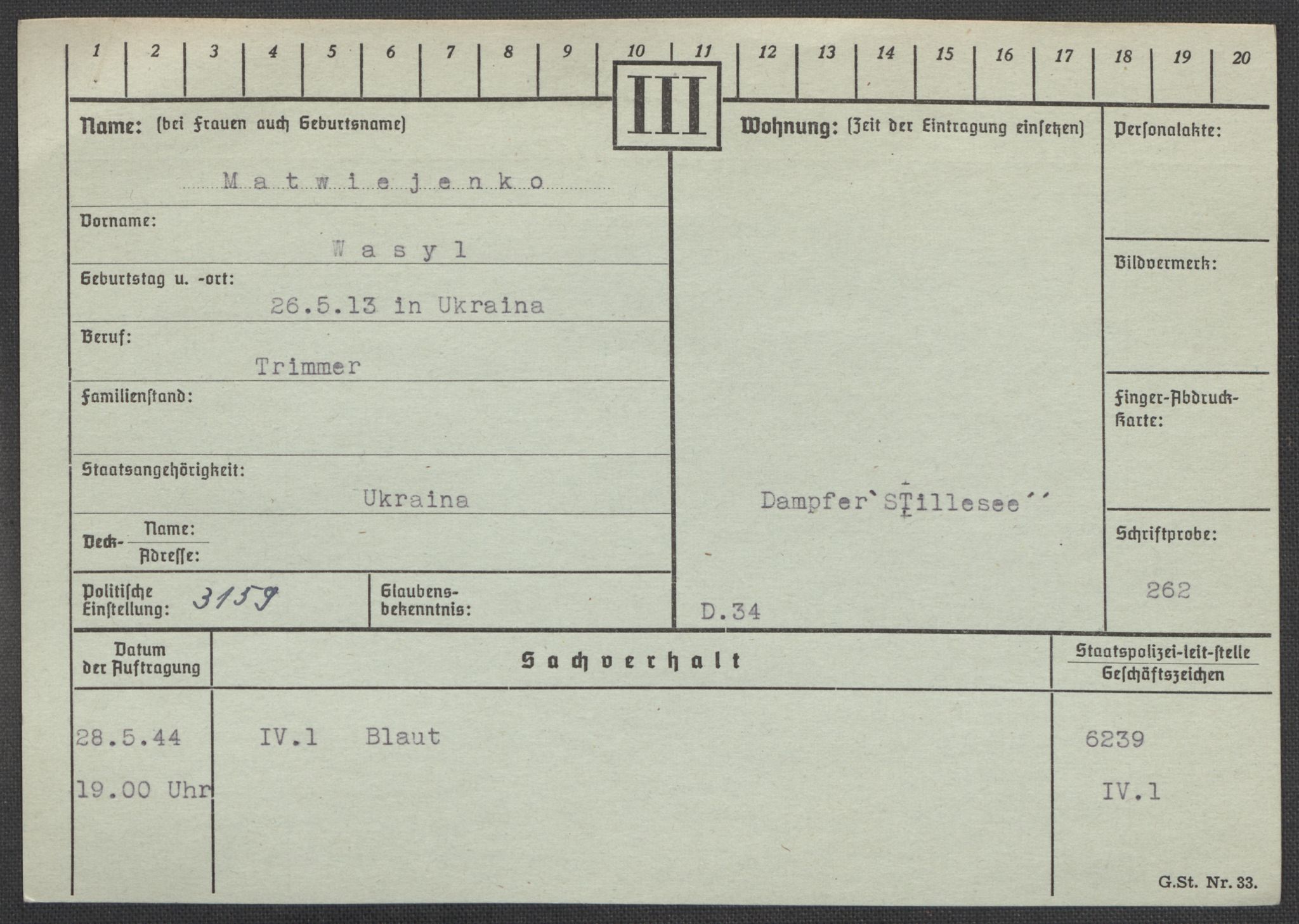 Befehlshaber der Sicherheitspolizei und des SD, AV/RA-RAFA-5969/E/Ea/Eaa/L0007: Register over norske fanger i Møllergata 19: Lundb-N, 1940-1945, p. 478