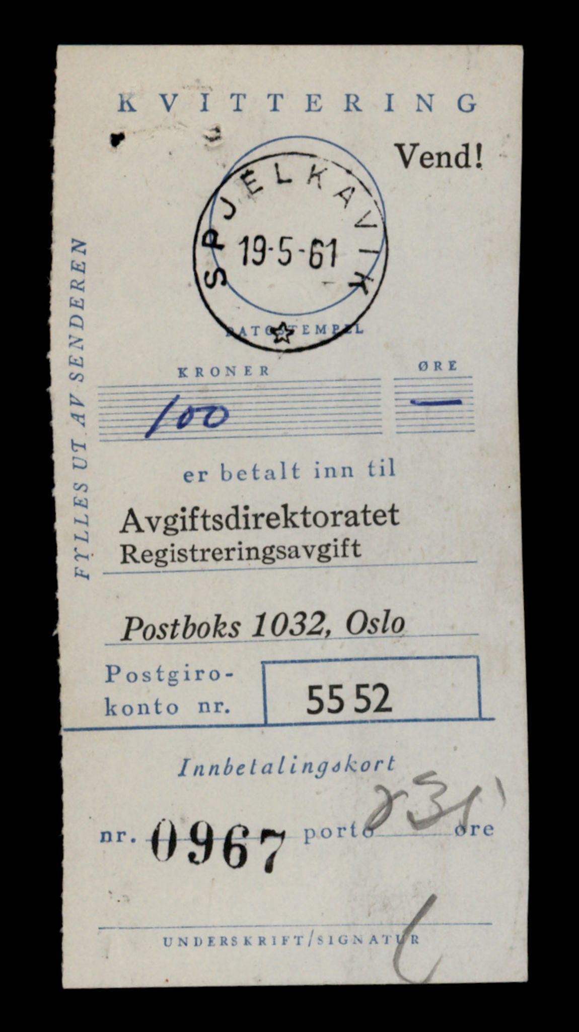 Møre og Romsdal vegkontor - Ålesund trafikkstasjon, AV/SAT-A-4099/F/Fe/L0031: Registreringskort for kjøretøy T 11800 - T 11996, 1927-1998, p. 1841