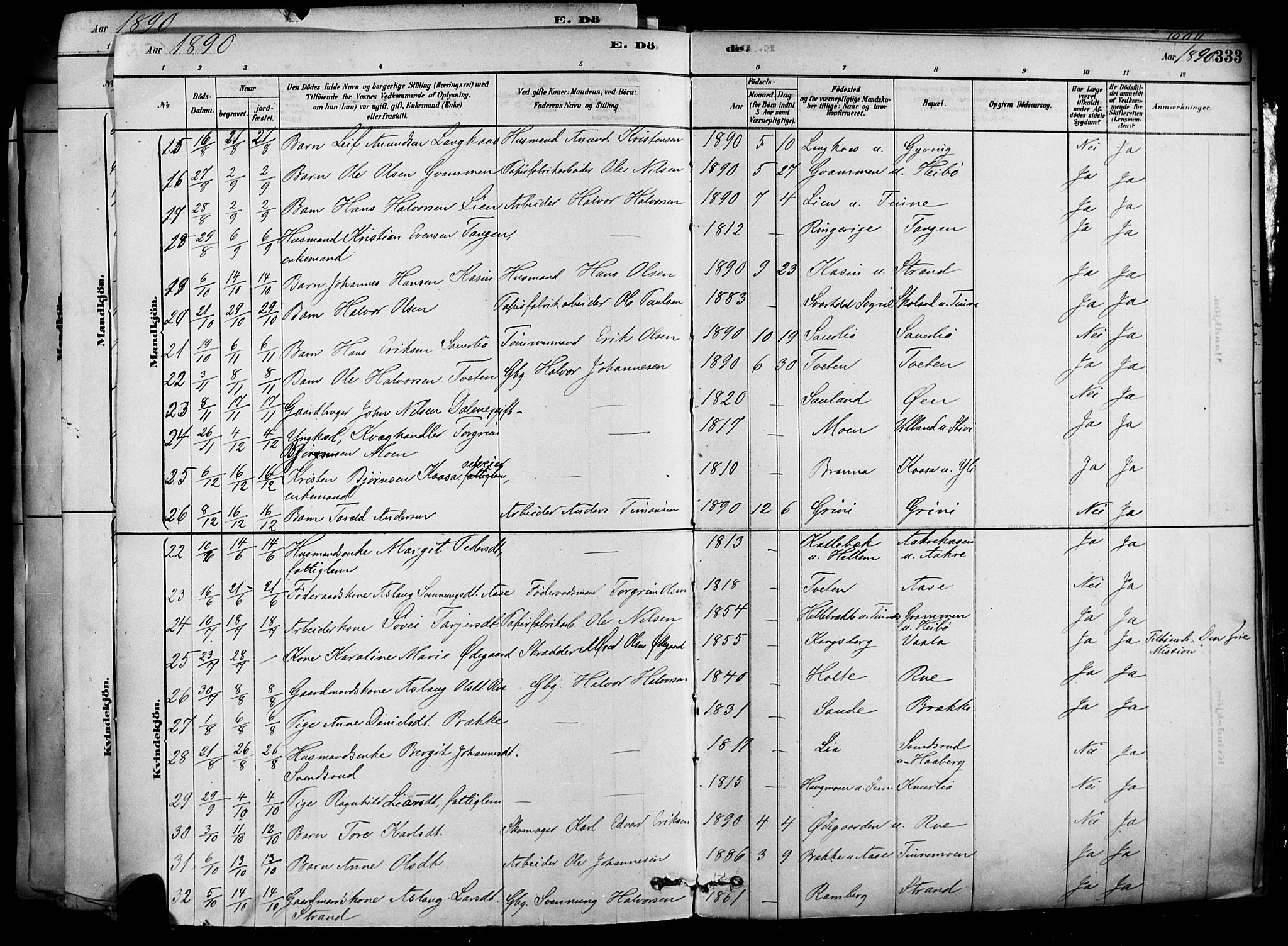 Heddal kirkebøker, SAKO/A-268/F/Fa/L0008: Parish register (official) no. I 8, 1878-1903, p. 333