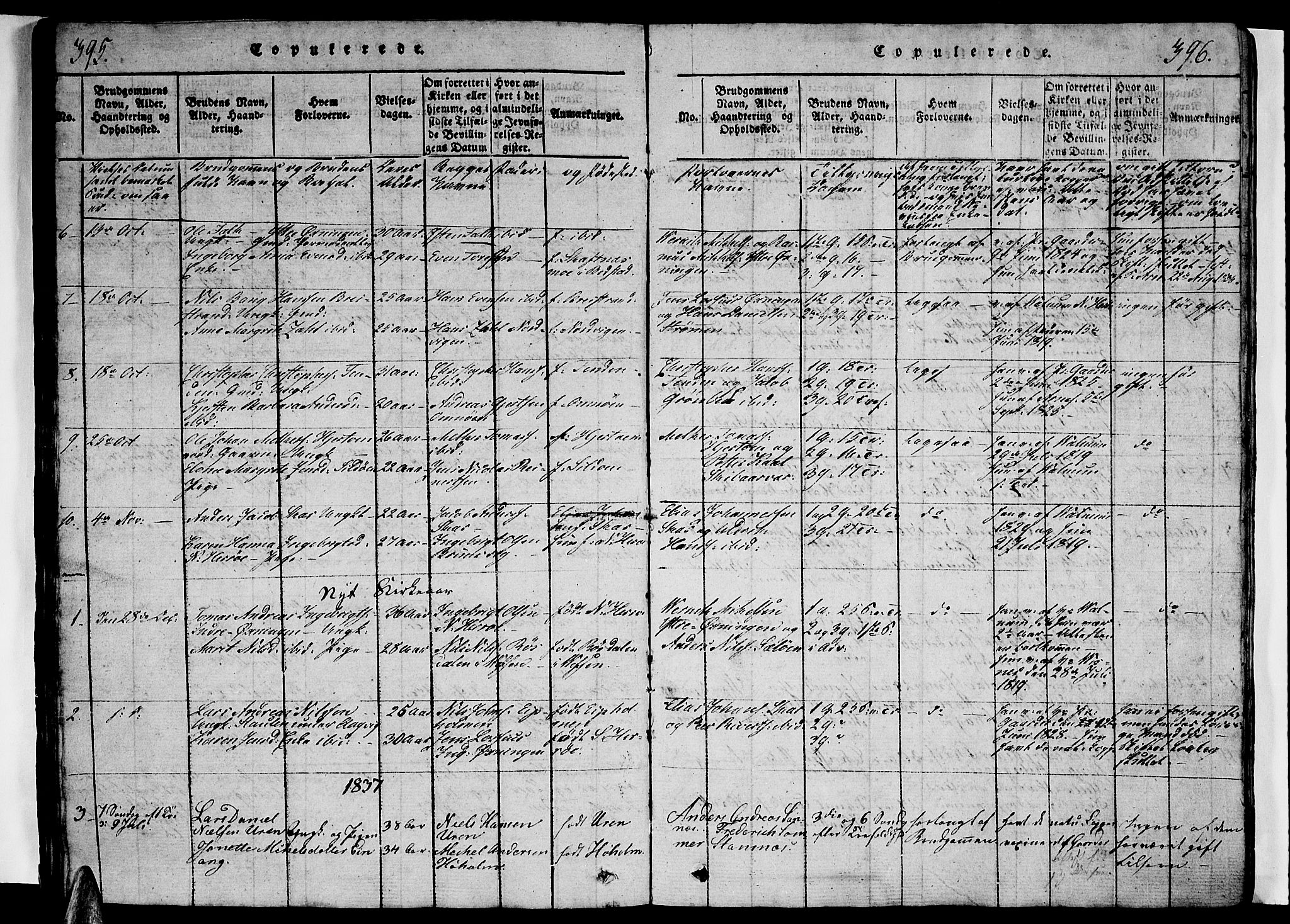 Ministerialprotokoller, klokkerbøker og fødselsregistre - Nordland, SAT/A-1459/834/L0510: Parish register (copy) no. 834C01, 1820-1847, p. 395-396
