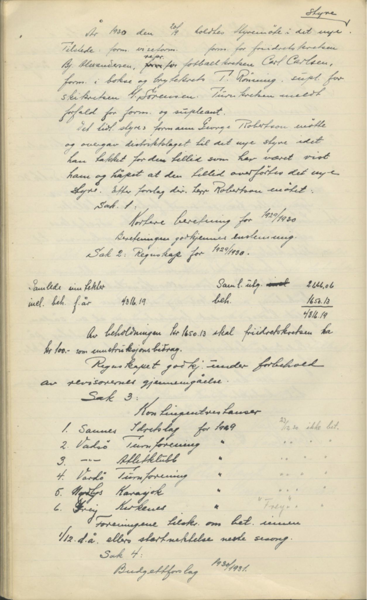 Finnmark Distriktslag for Idrett, FMFB/A-1040/A/L0001: Møteprotokoll, 1919-1940, p. 123