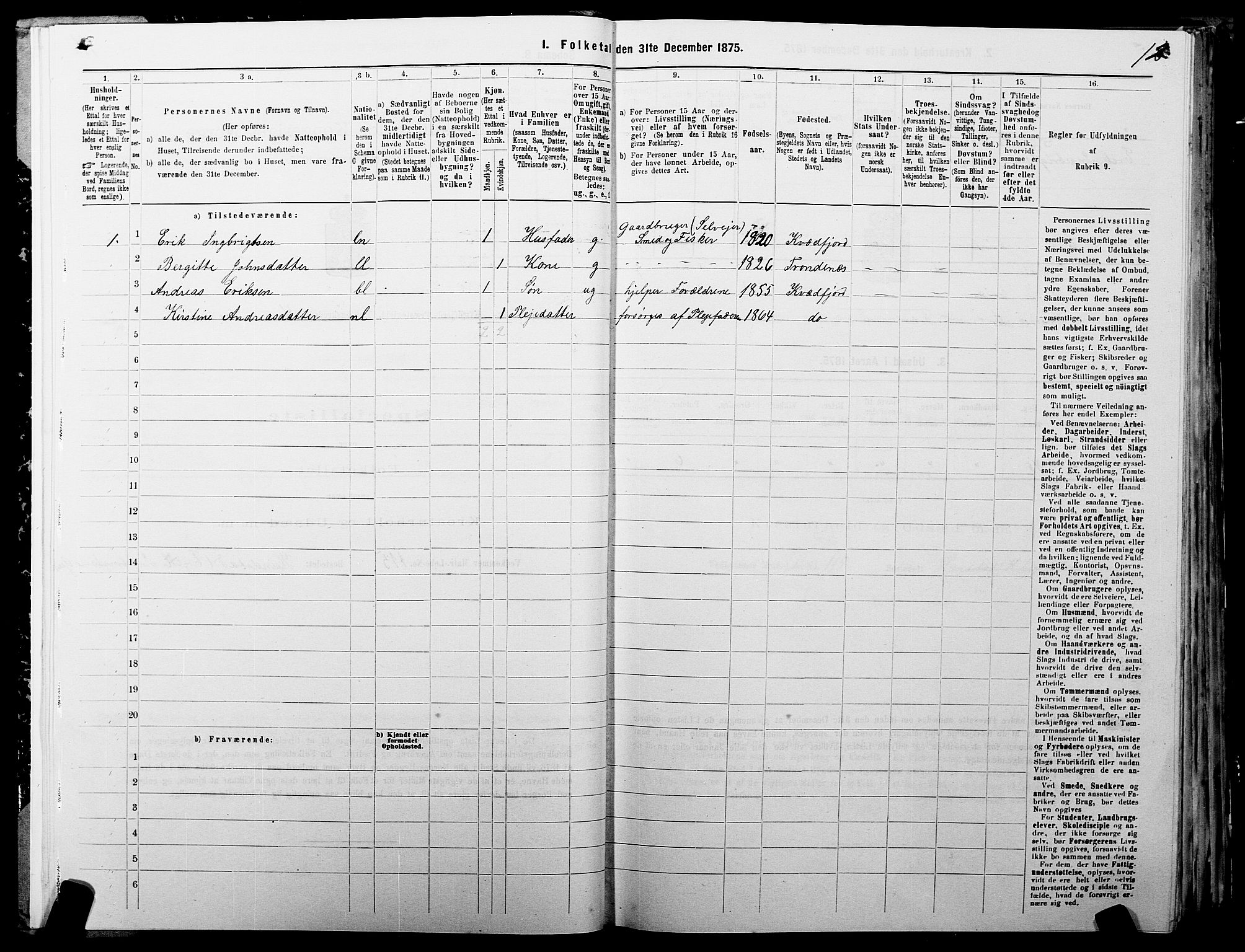 SATØ, 1875 census for 1911P Kvæfjord, 1875, p. 3012