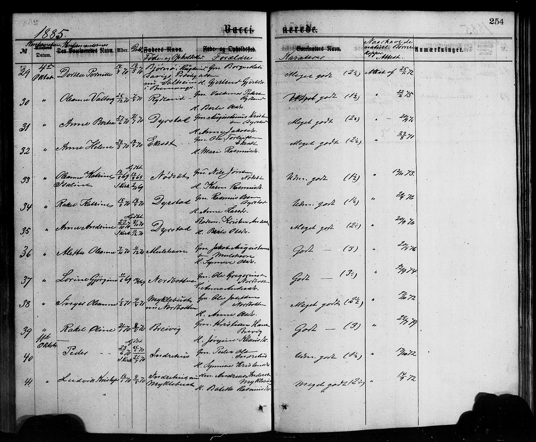 Bremanger sokneprestembete, AV/SAB-A-82201/H/Hab/Haba/L0002: Parish register (copy) no. A 2, 1866-1889, p. 254