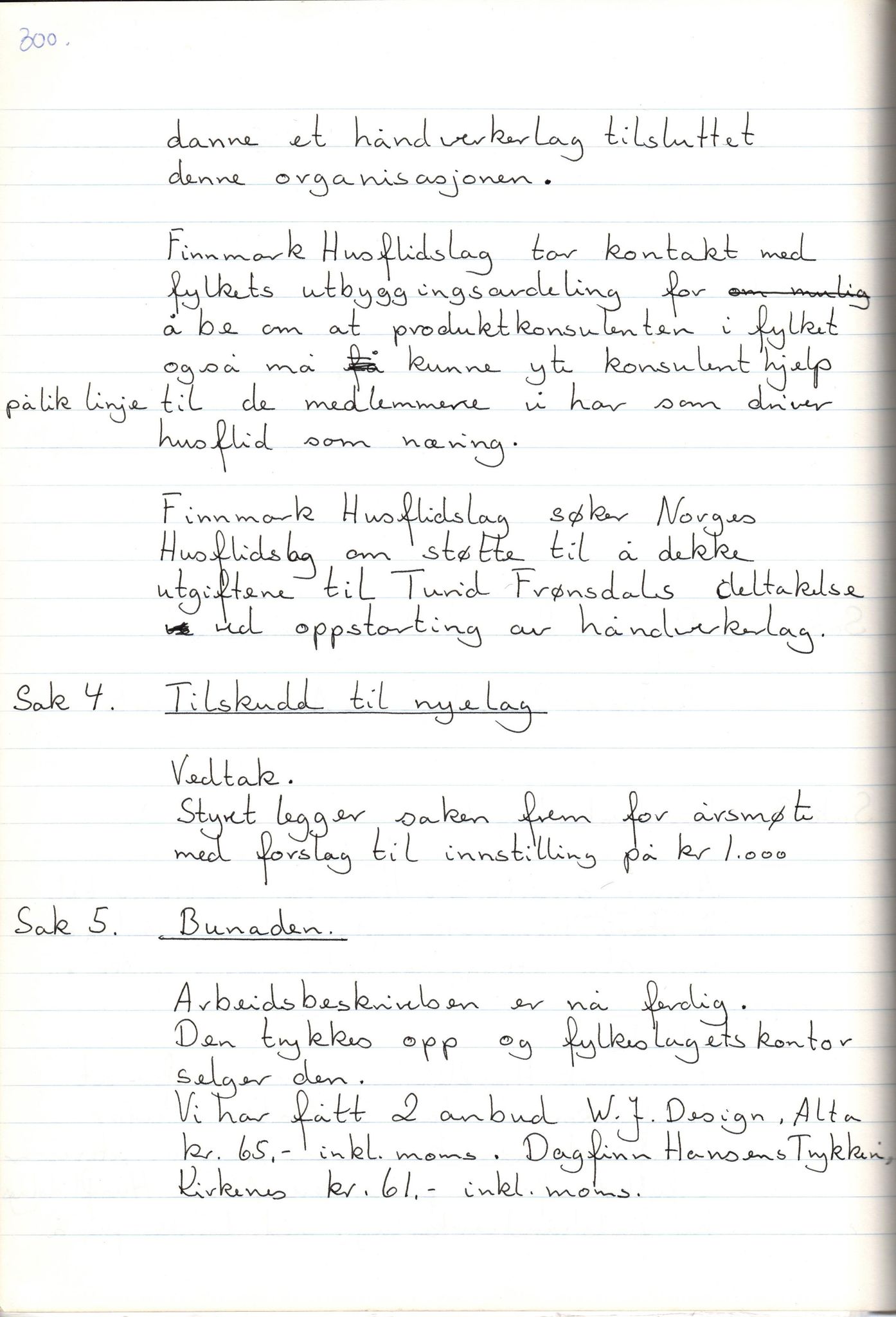 Finnmark Husflidslag, FMFB/A-1134/A/L0003: Møtebok, 1983-1994, p. 440