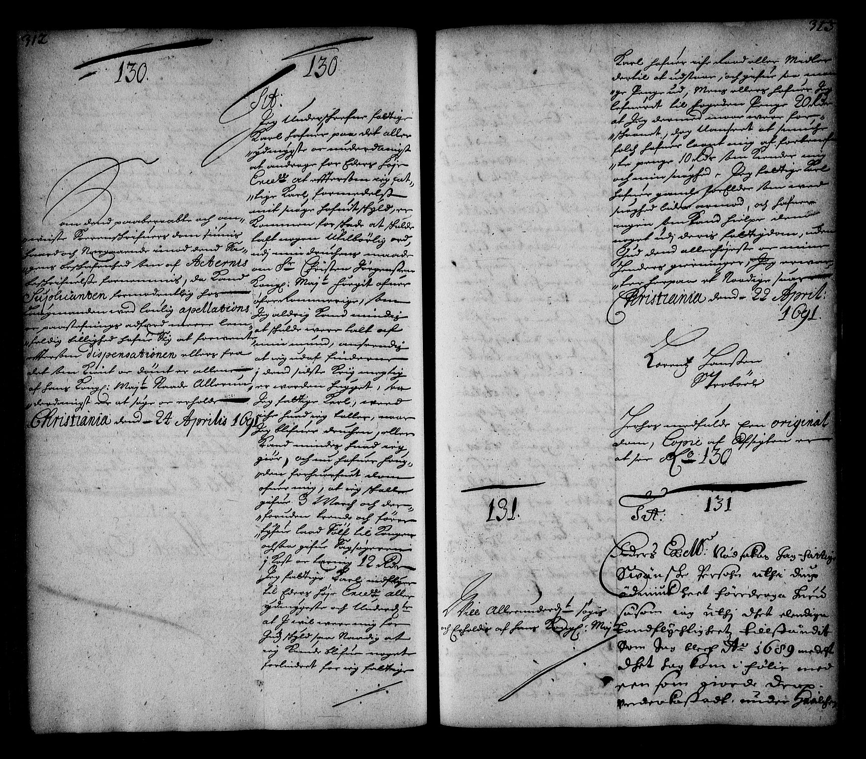 Stattholderembetet 1572-1771, RA/EA-2870/Ae/L0008: Supplikasjons- og resolusjonsprotokoll, 1691, p. 312-313