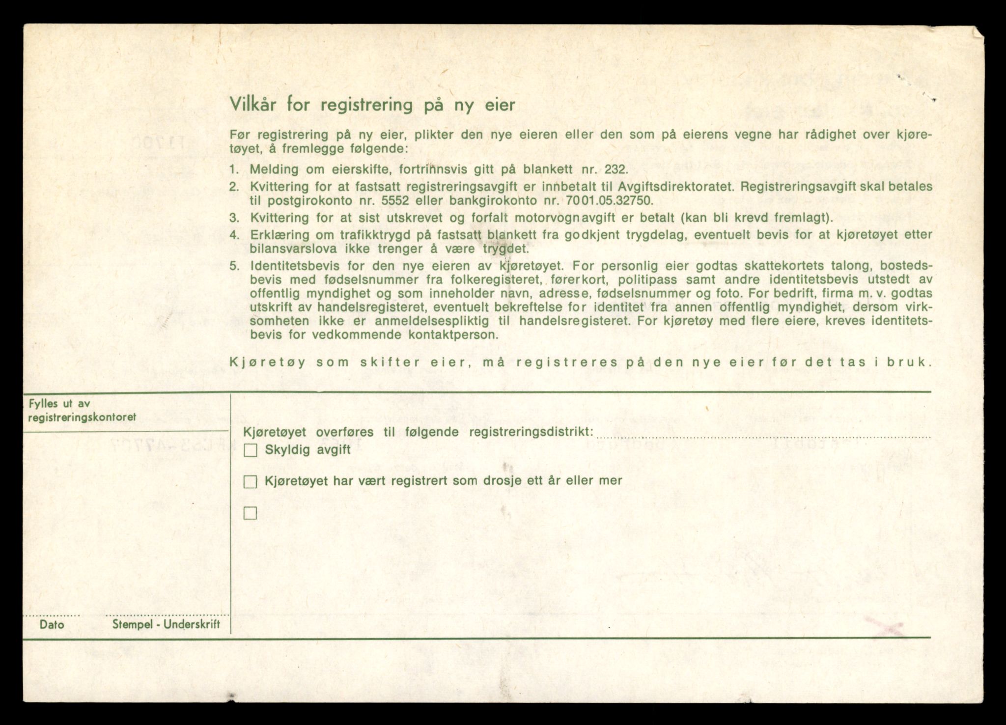 Møre og Romsdal vegkontor - Ålesund trafikkstasjon, AV/SAT-A-4099/F/Fe/L0015: Registreringskort for kjøretøy T 1700 - T 1850, 1927-1998, p. 8