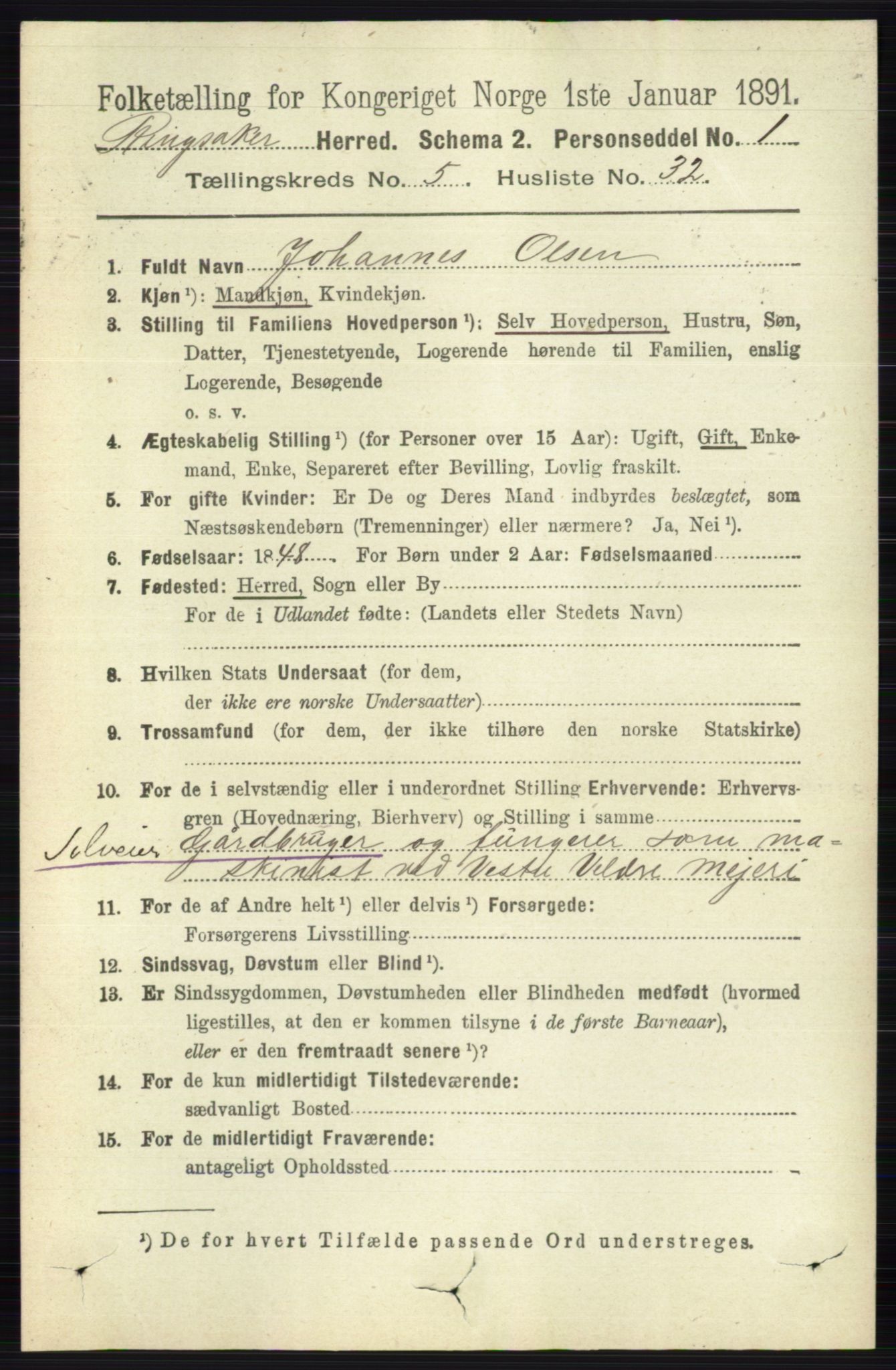 RA, 1891 census for 0412 Ringsaker, 1891, p. 2575