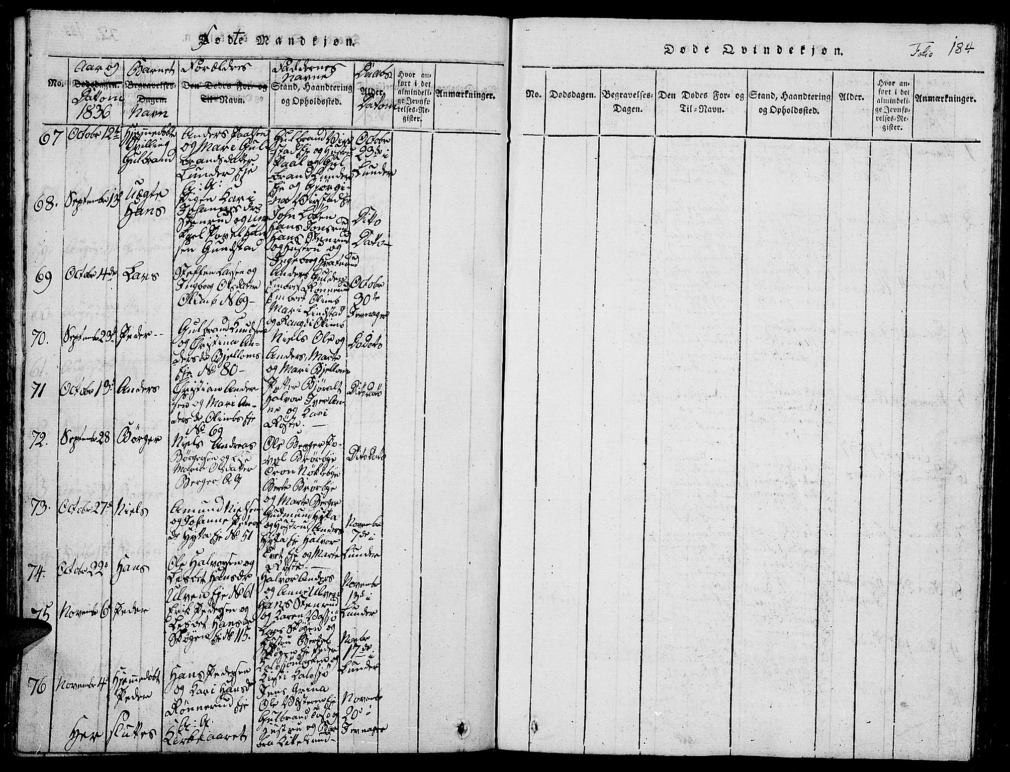 Jevnaker prestekontor, AV/SAH-PREST-116/H/Ha/Hab/L0001: Parish register (copy) no. 1, 1815-1837, p. 184