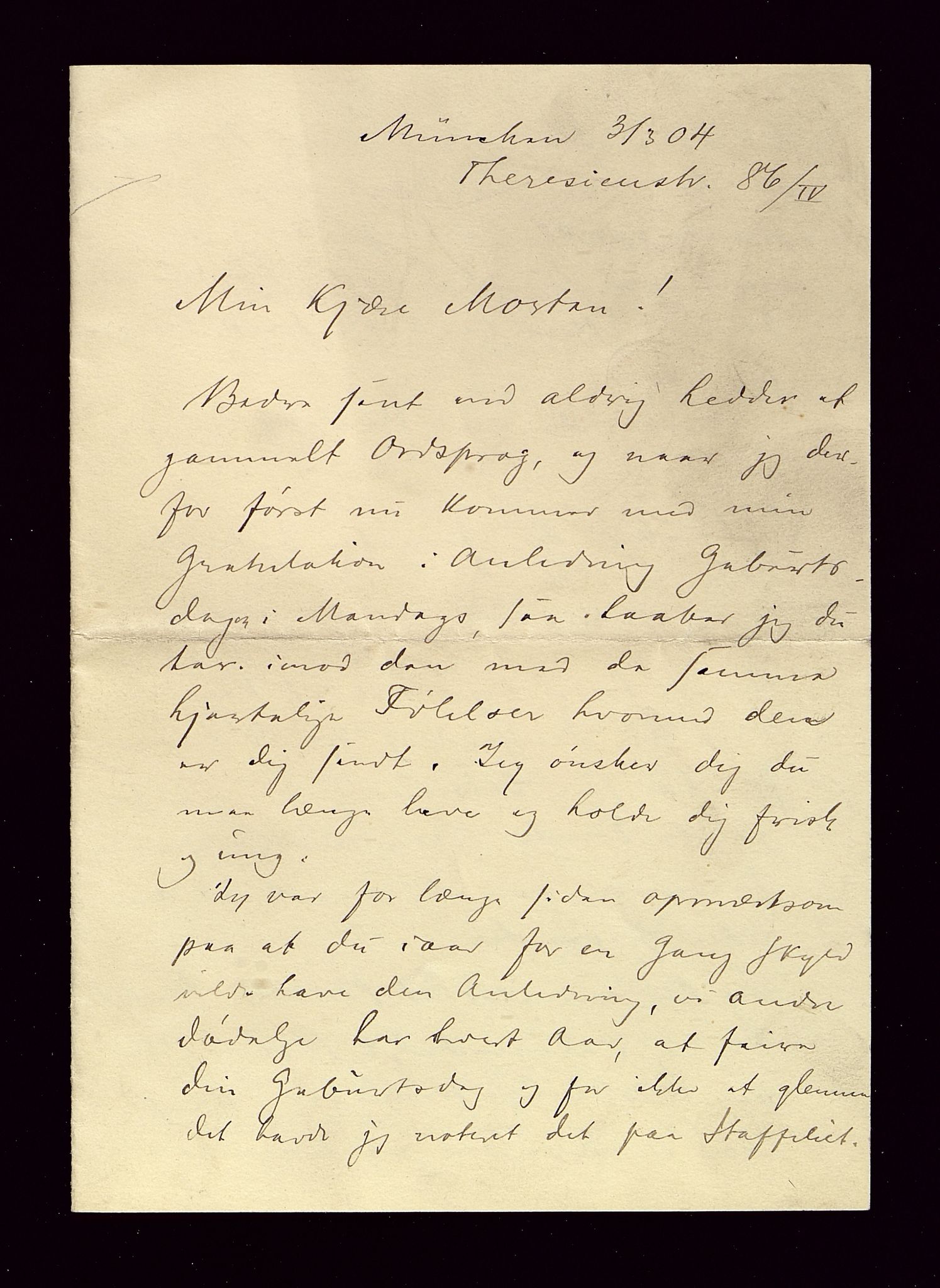 Øvre Amla, gnr. 106, VLFK/SFF-2013149/E/Ea/L0003/0032: O-Y / Skramstad, Ludvig (1855- Maler), 1904-1905