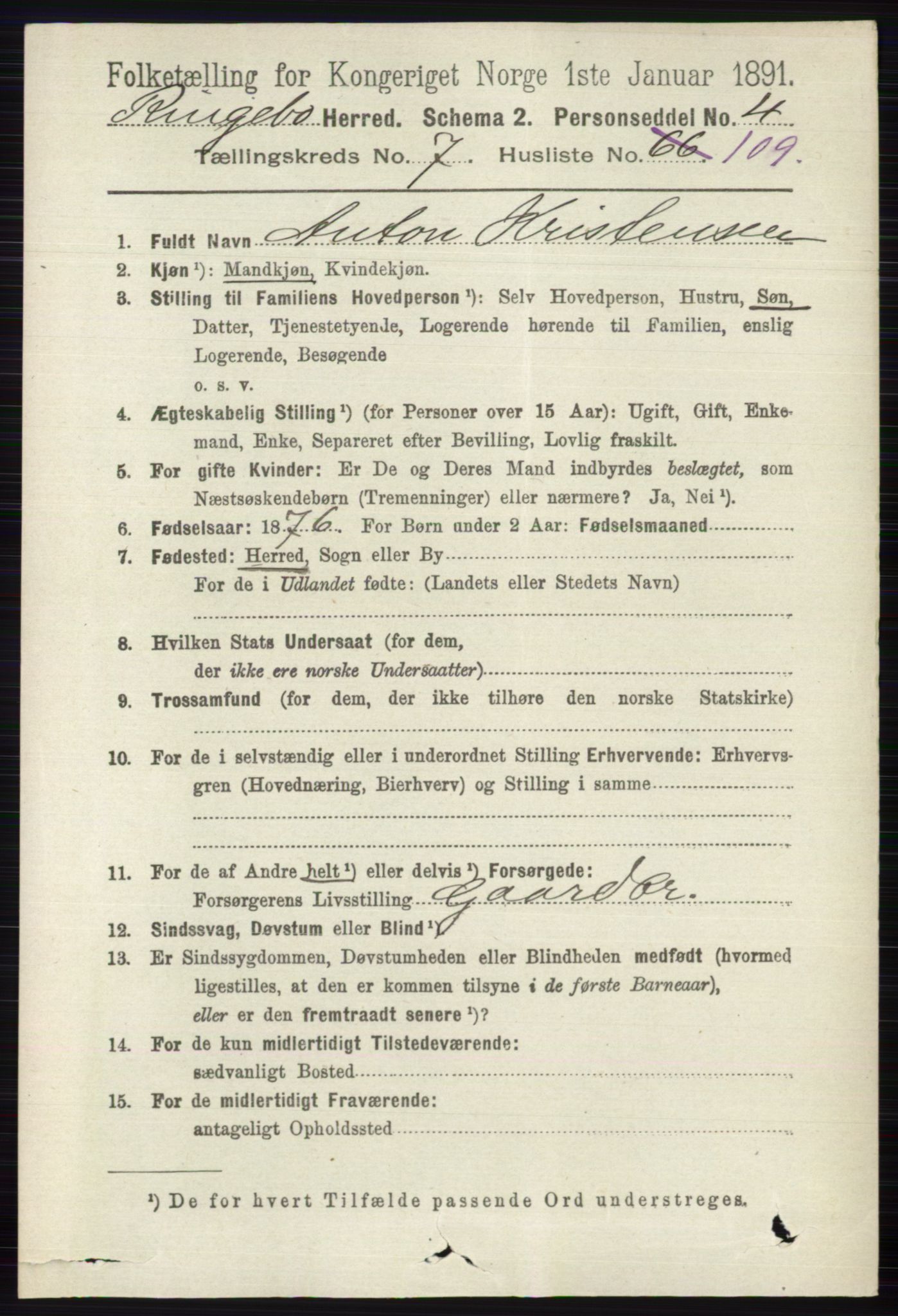 RA, 1891 census for 0520 Ringebu, 1891, p. 3577