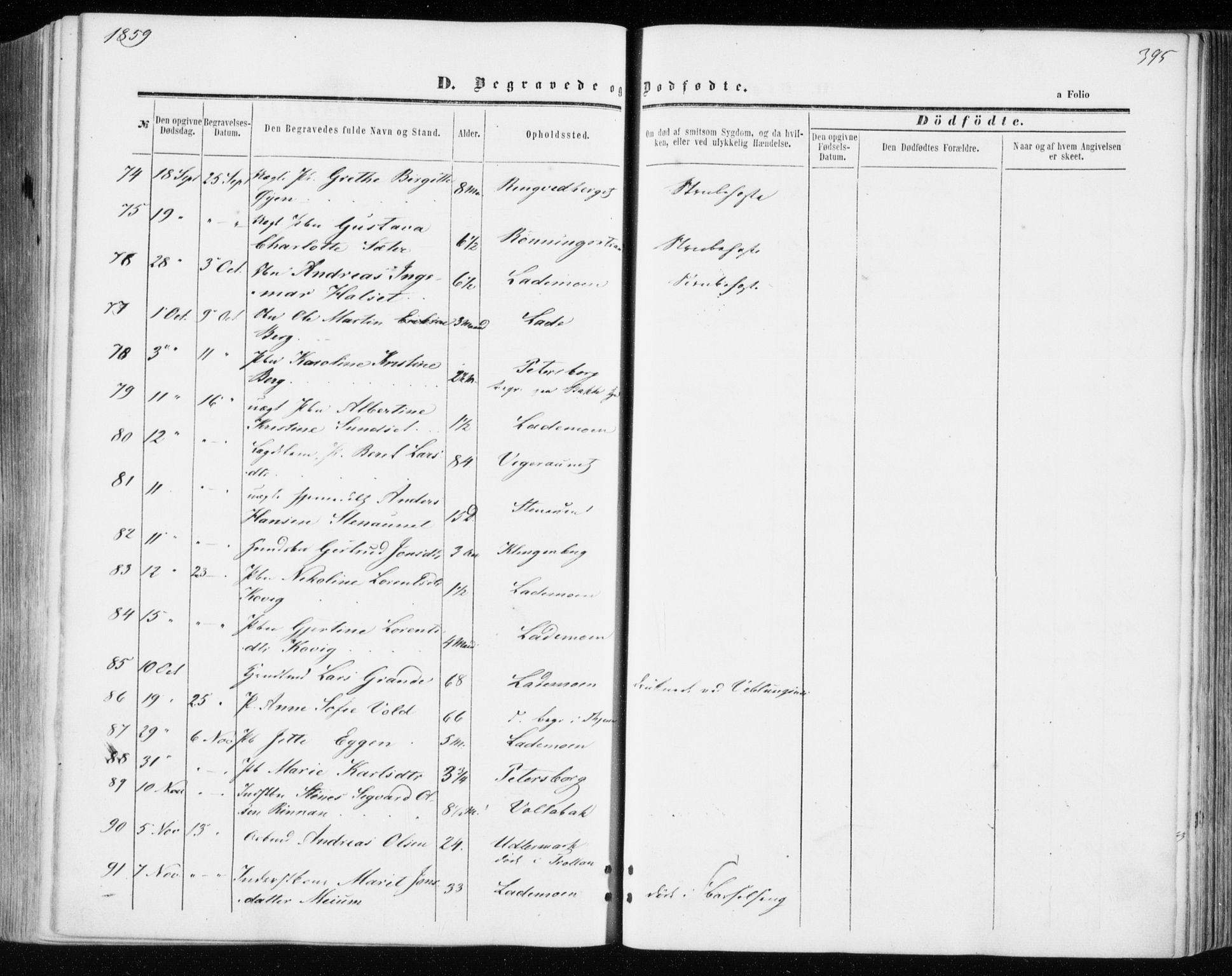 Ministerialprotokoller, klokkerbøker og fødselsregistre - Sør-Trøndelag, SAT/A-1456/606/L0292: Parish register (official) no. 606A07, 1856-1865, p. 395