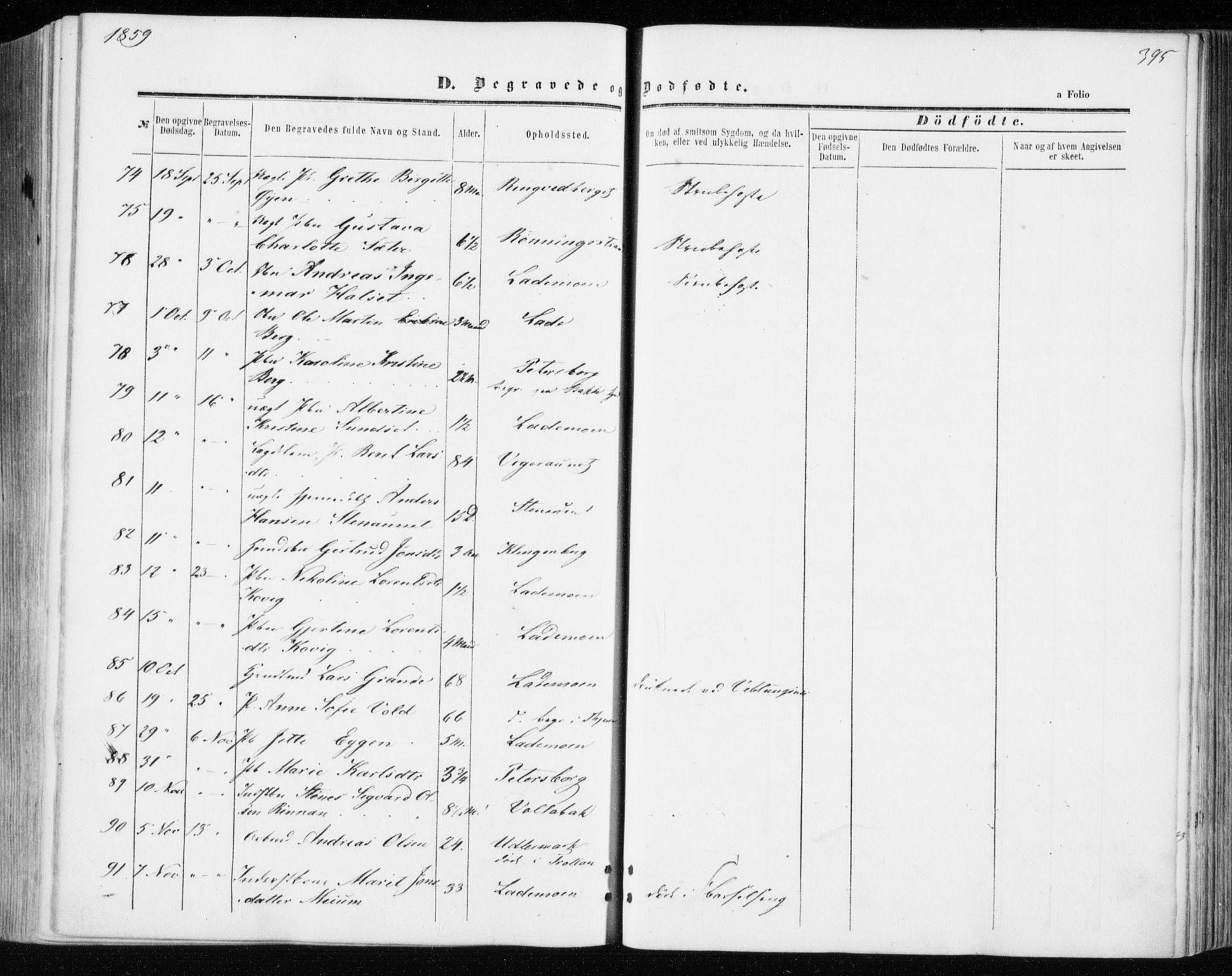 Ministerialprotokoller, klokkerbøker og fødselsregistre - Sør-Trøndelag, AV/SAT-A-1456/606/L0292: Parish register (official) no. 606A07, 1856-1865, p. 395