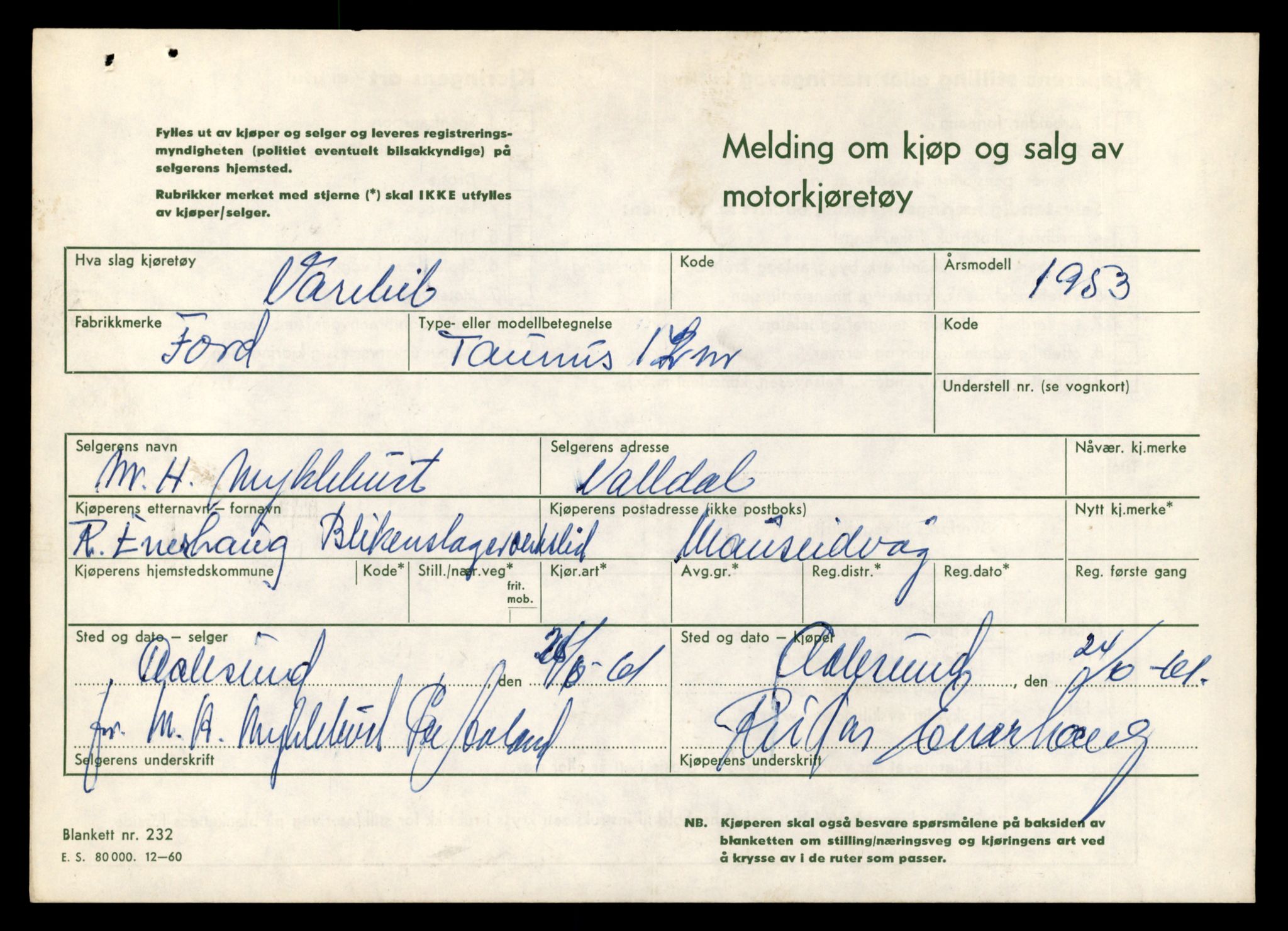 Møre og Romsdal vegkontor - Ålesund trafikkstasjon, AV/SAT-A-4099/F/Fe/L0034: Registreringskort for kjøretøy T 12500 - T 12652, 1927-1998, p. 1338