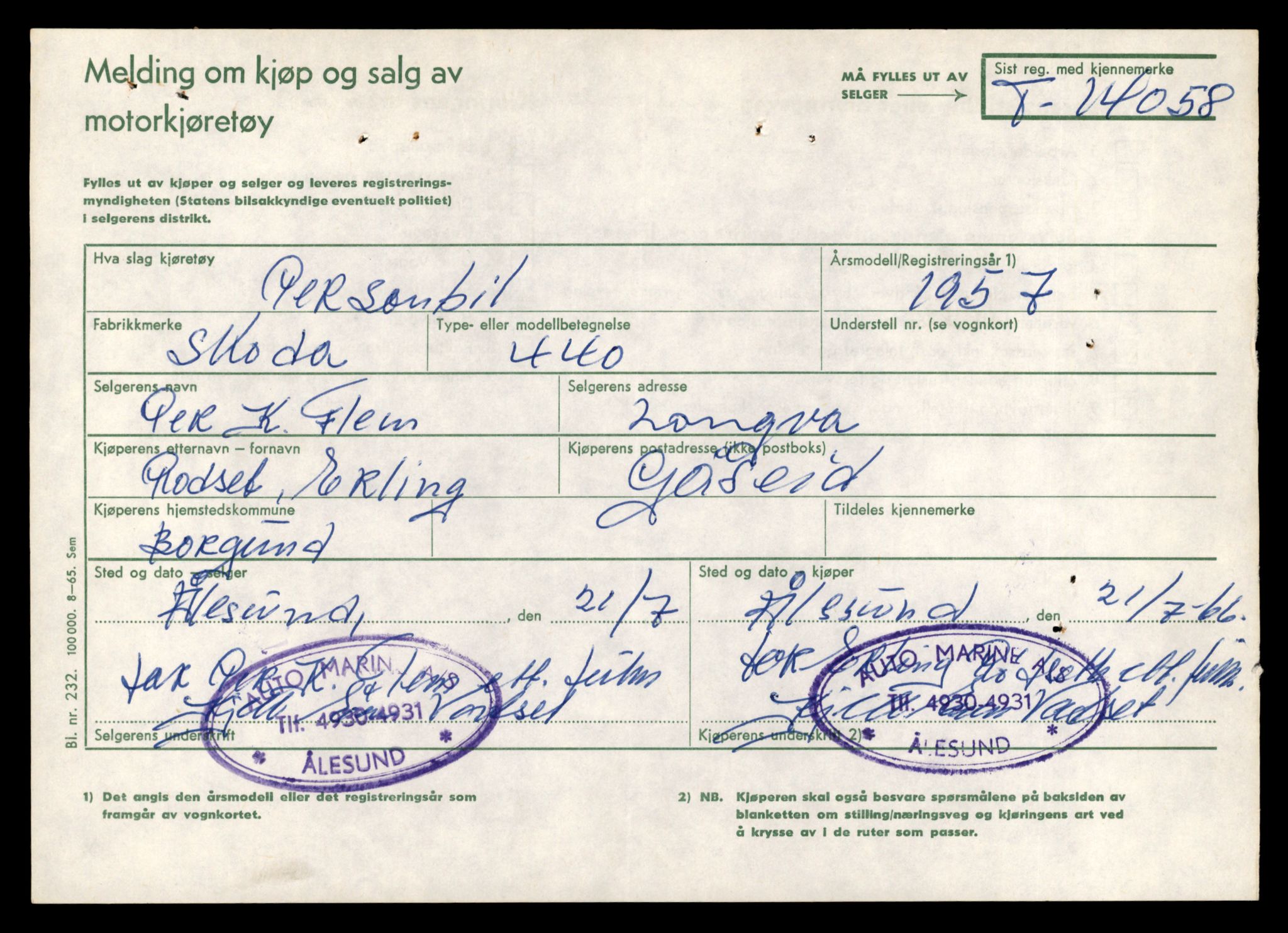 Møre og Romsdal vegkontor - Ålesund trafikkstasjon, AV/SAT-A-4099/F/Fe/L0042: Registreringskort for kjøretøy T 13906 - T 14079, 1927-1998, p. 2687