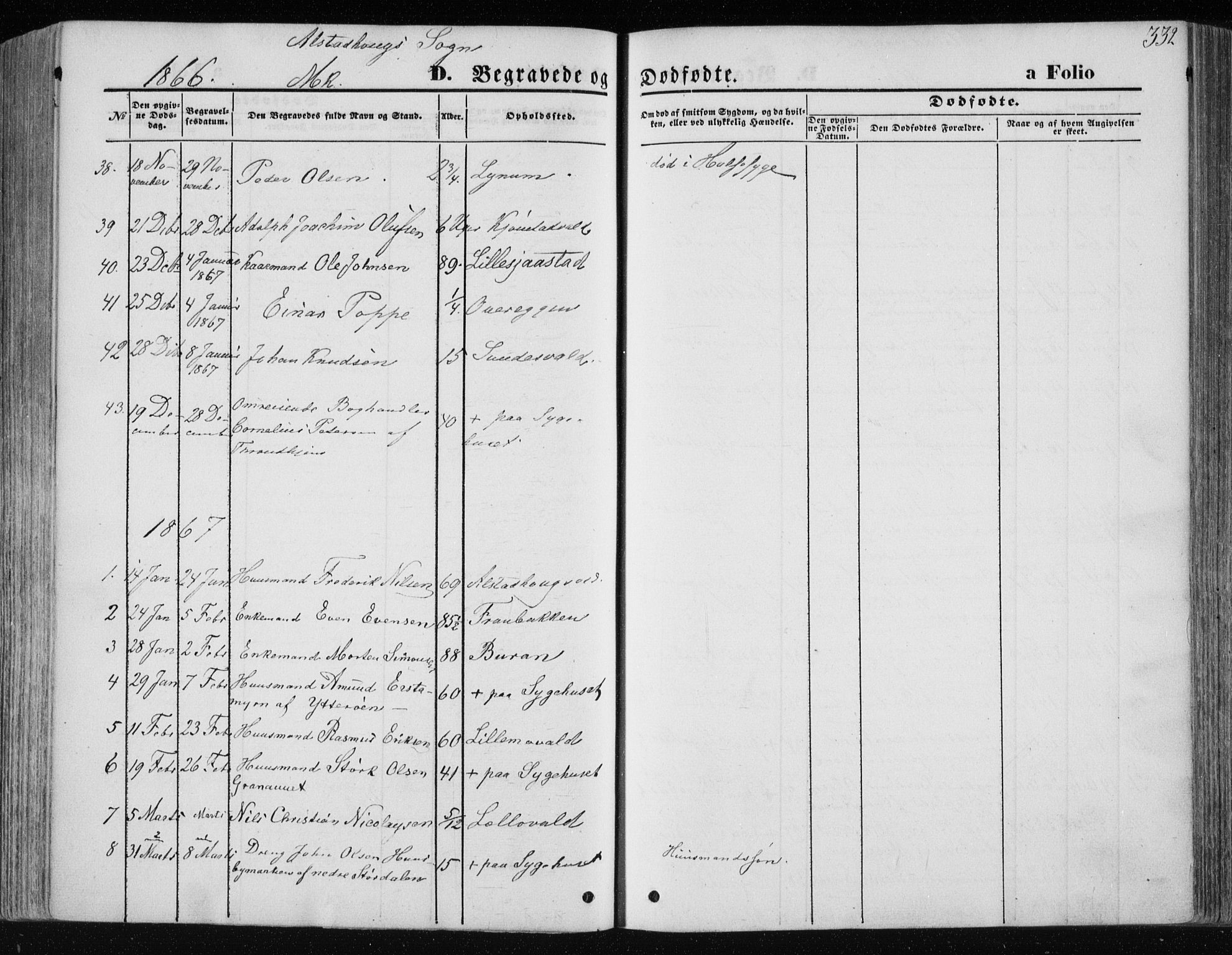 Ministerialprotokoller, klokkerbøker og fødselsregistre - Nord-Trøndelag, AV/SAT-A-1458/717/L0157: Parish register (official) no. 717A08 /1, 1863-1877, p. 332