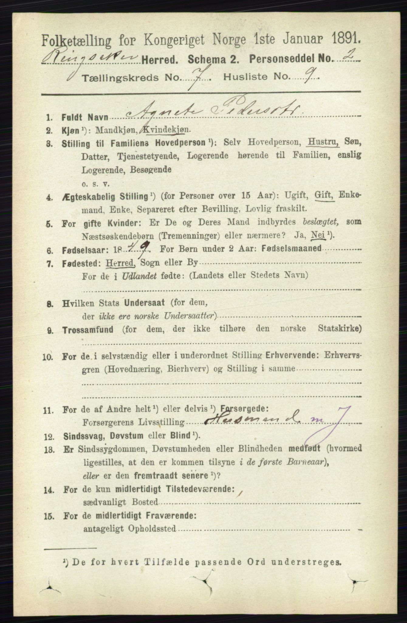 RA, 1891 census for 0412 Ringsaker, 1891, p. 3932