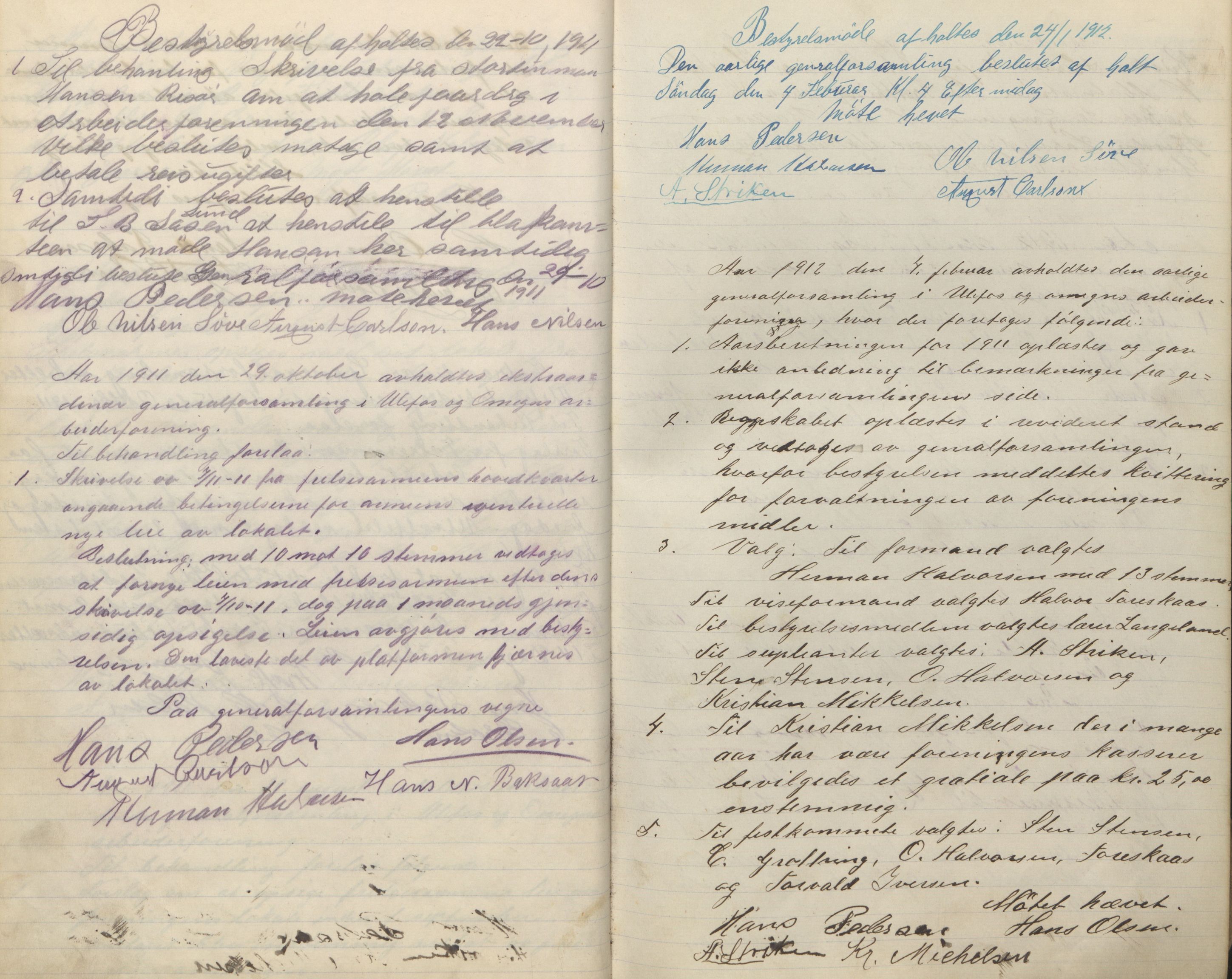 Ulefoss og Omegns Arbeiderforening , AAT/AAT-819011/A/L0002: Møtebok, 1904-1929