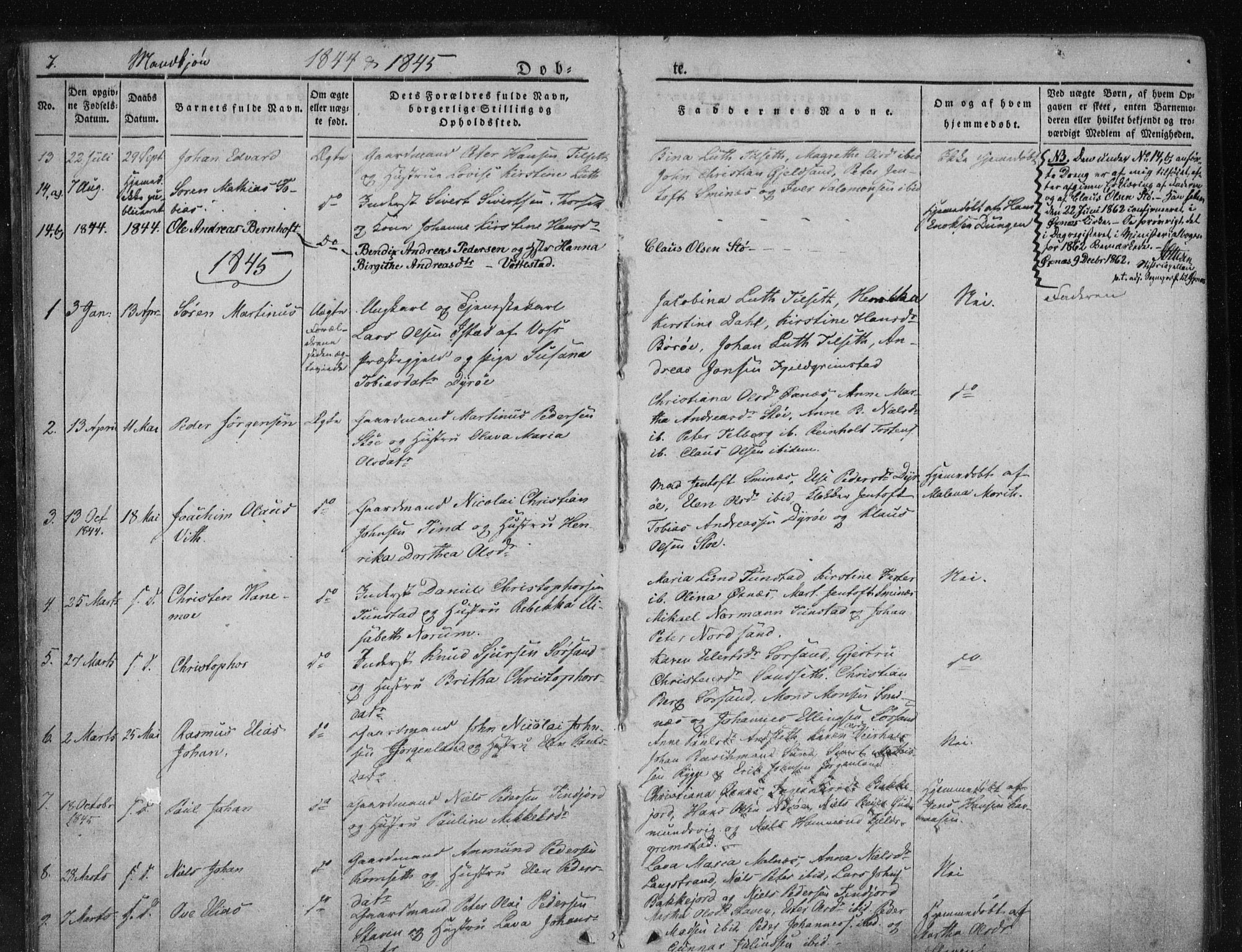 Ministerialprotokoller, klokkerbøker og fødselsregistre - Nordland, SAT/A-1459/893/L1332: Parish register (official) no. 893A05, 1841-1858, p. 7