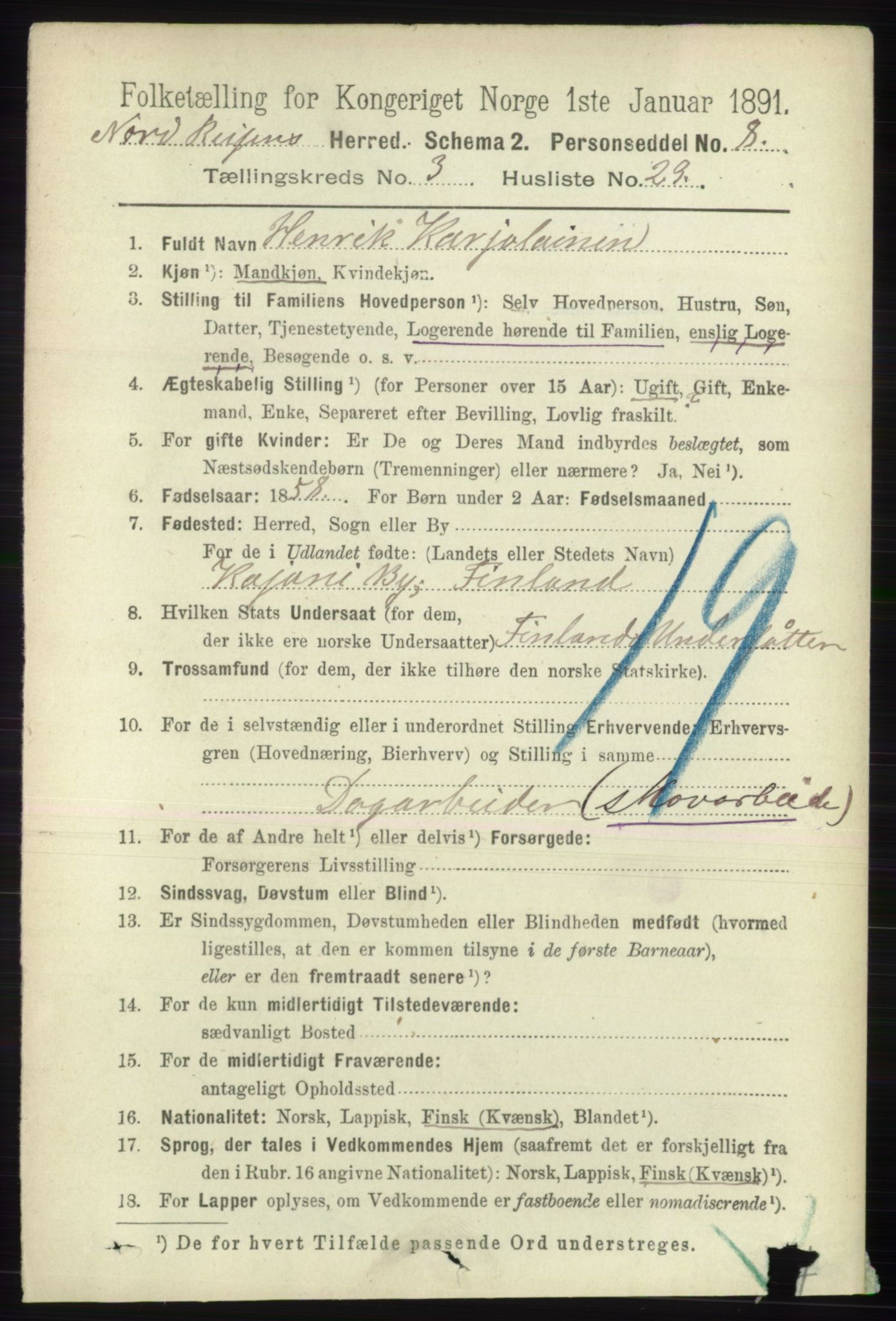RA, 1891 census for 1942 Nordreisa, 1891, p. 1508