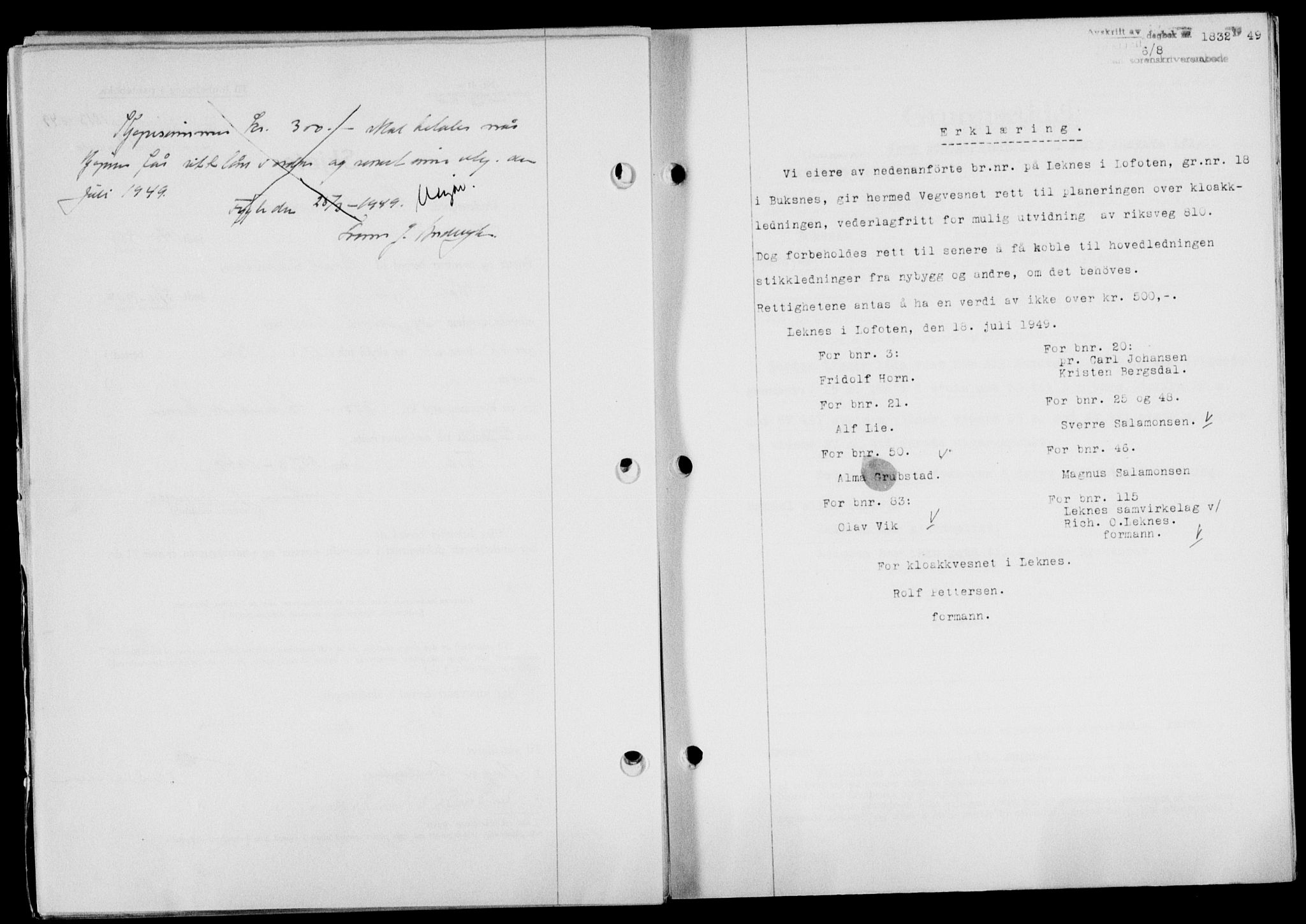 Lofoten sorenskriveri, SAT/A-0017/1/2/2C/L0021a: Mortgage book no. 21a, 1949-1949, Diary no: : 1832/1949