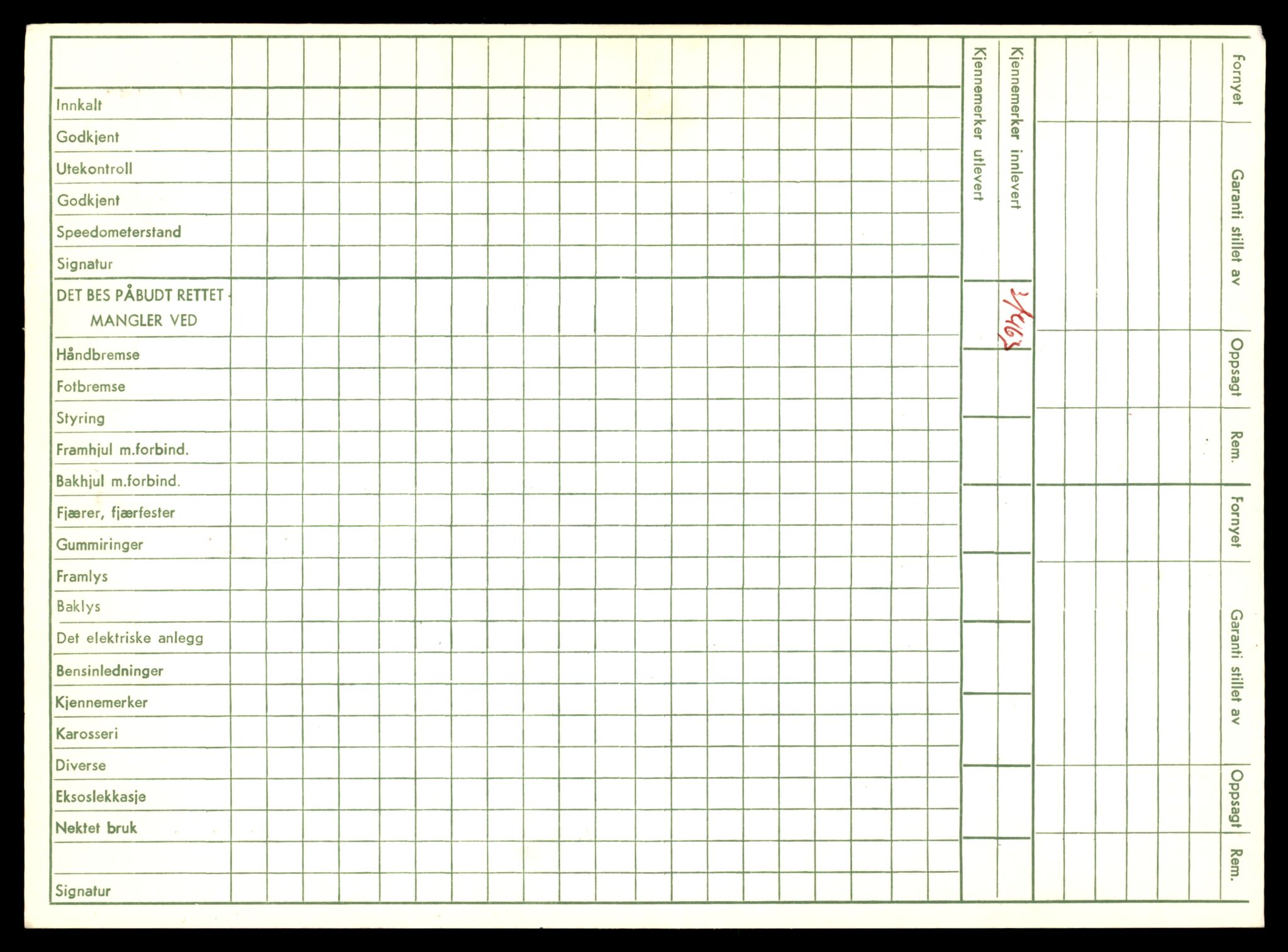Møre og Romsdal vegkontor - Ålesund trafikkstasjon, AV/SAT-A-4099/F/Fe/L0033: Registreringskort for kjøretøy T 12151 - T 12474, 1927-1998, p. 2352
