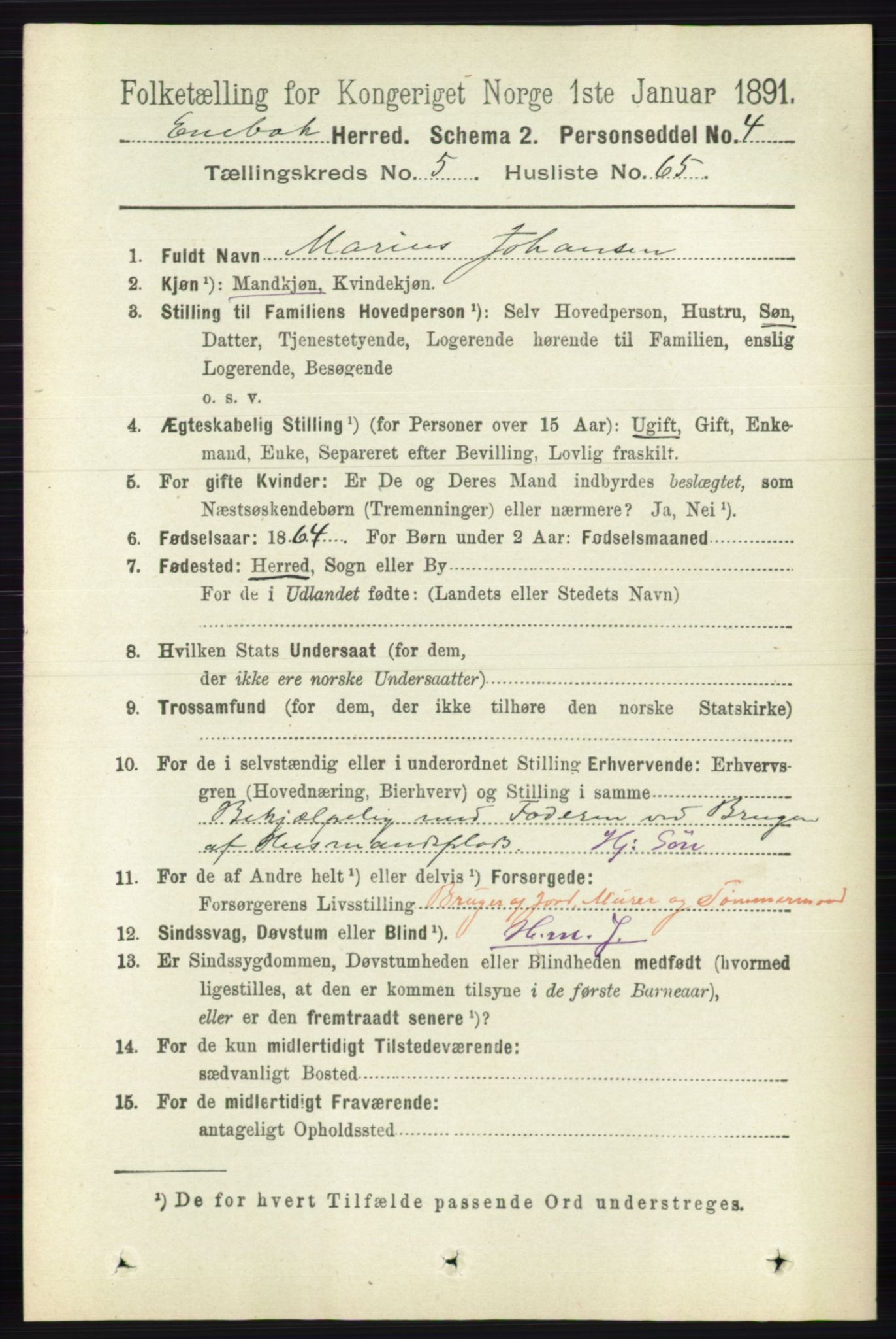 RA, 1891 census for 0229 Enebakk, 1891, p. 2385