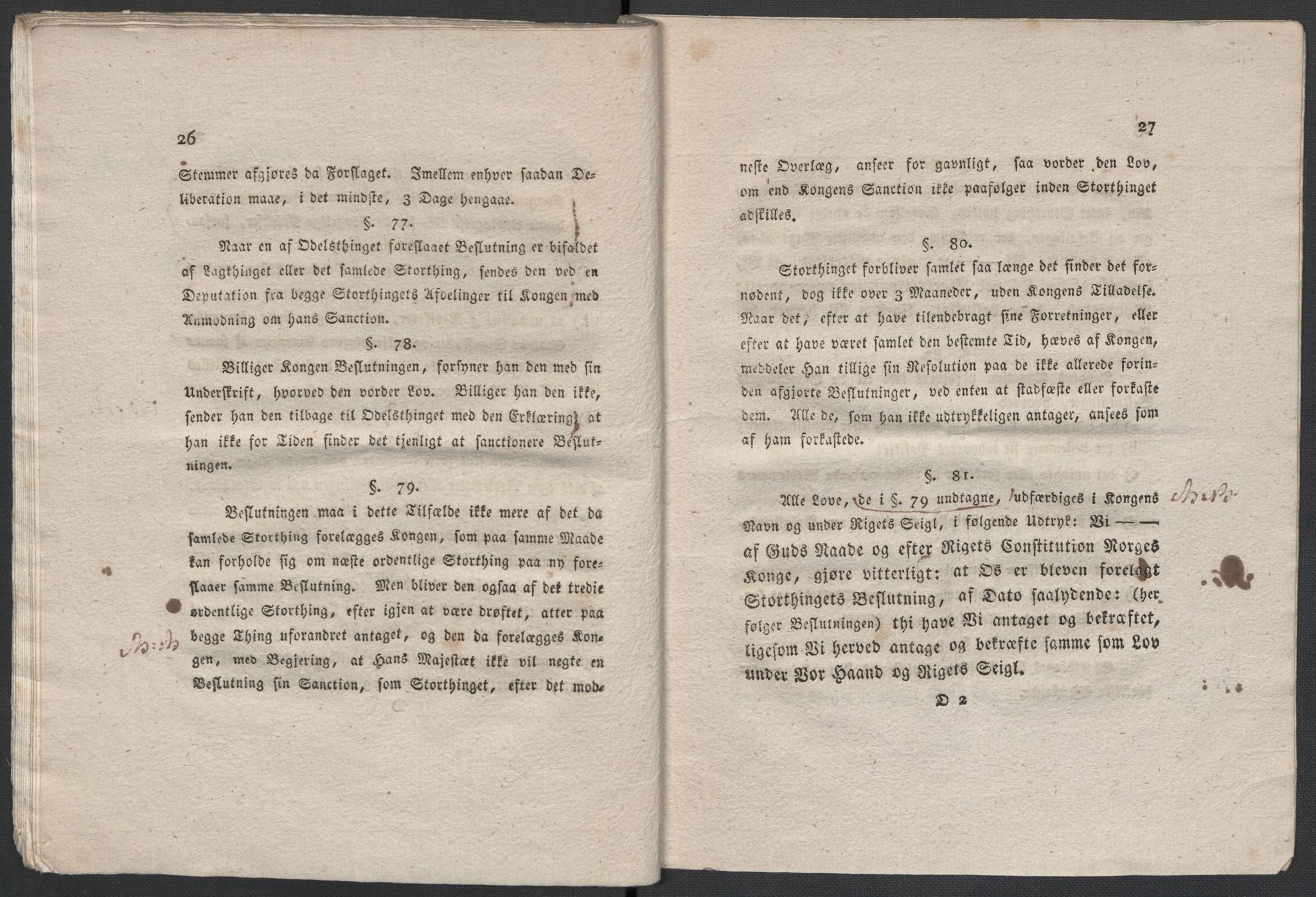 Christie, Wilhelm Frimann Koren, AV/RA-PA-0014/F/L0004: Christies dokumenter fra 1814, 1814, p. 39