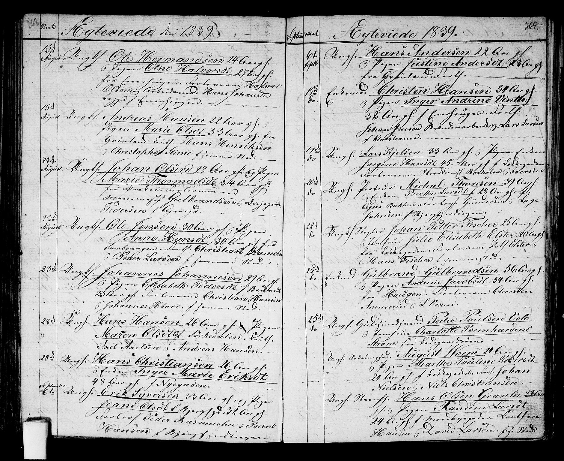 Aker prestekontor kirkebøker, SAO/A-10861/G/L0007: Parish register (copy) no. 7, 1838-1846, p. 368-369