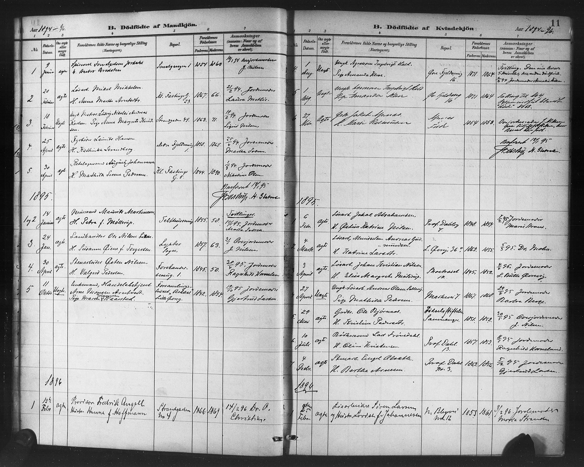Korskirken sokneprestembete, SAB/A-76101/H/Haa/L0047: Parish register (official) no. E 5, 1884-1910, p. 11