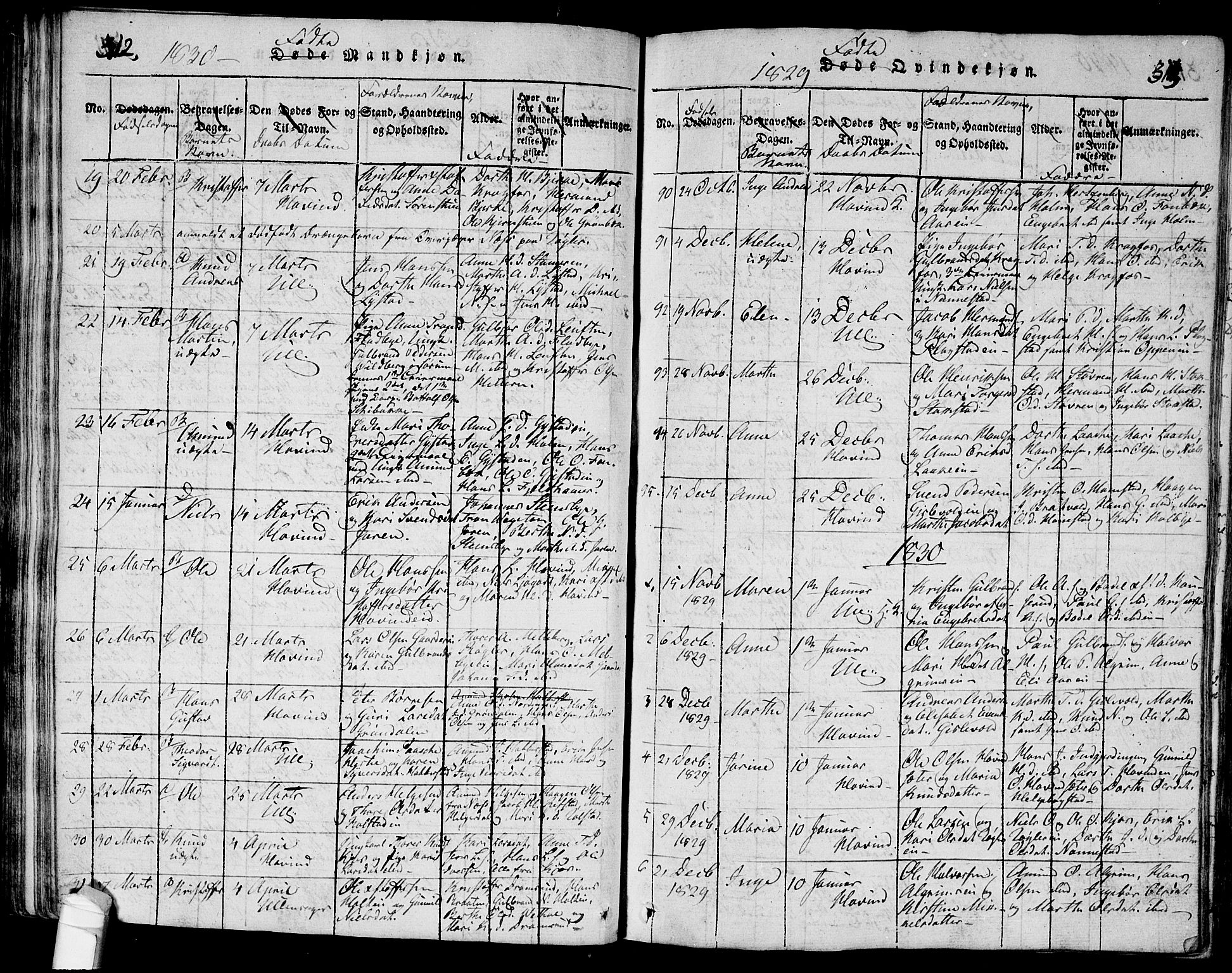 Ullensaker prestekontor Kirkebøker, AV/SAO-A-10236a/G/Ga/L0001: Parish register (copy) no. I 1, 1815-1835, p. 312-313