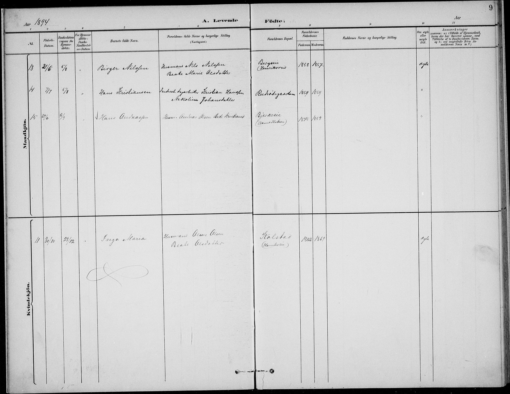 Nordre Land prestekontor, AV/SAH-PREST-124/H/Ha/Hab/L0014: Parish register (copy) no. 14, 1891-1907, p. 9