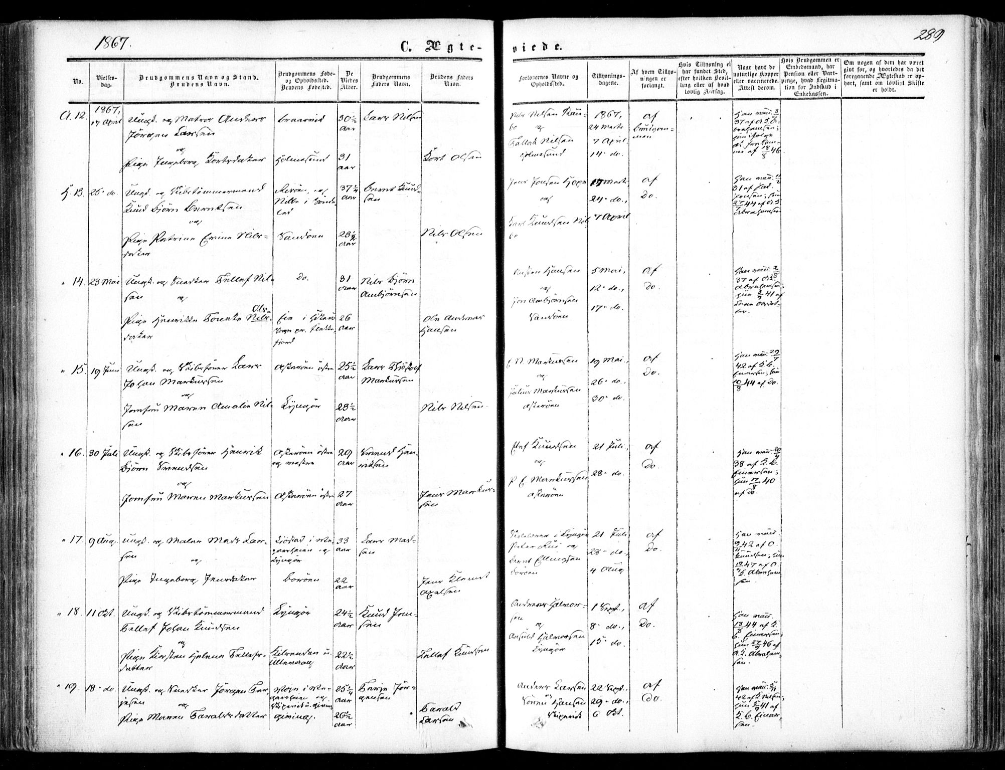 Dypvåg sokneprestkontor, AV/SAK-1111-0007/F/Fa/Faa/L0006: Parish register (official) no. A 6, 1855-1872, p. 289