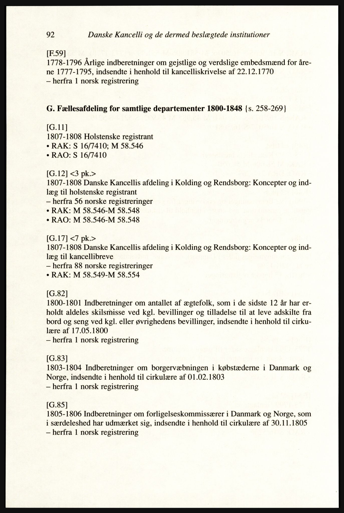 Publikasjoner utgitt av Arkivverket, PUBL/PUBL-001/A/0002: Erik Gøbel: NOREG, Tværregistratur over norgesrelevant materiale i Rigsarkivet i København (2000), 2000, p. 94
