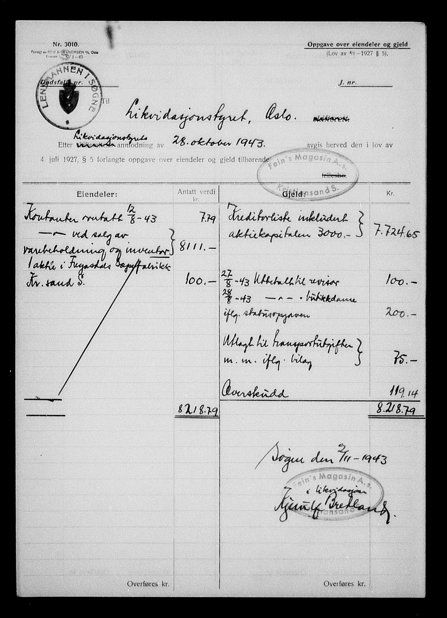 Justisdepartementet, Tilbakeføringskontoret for inndratte formuer, AV/RA-S-1564/H/Hc/Hcd/L0995: --, 1945-1947, p. 347