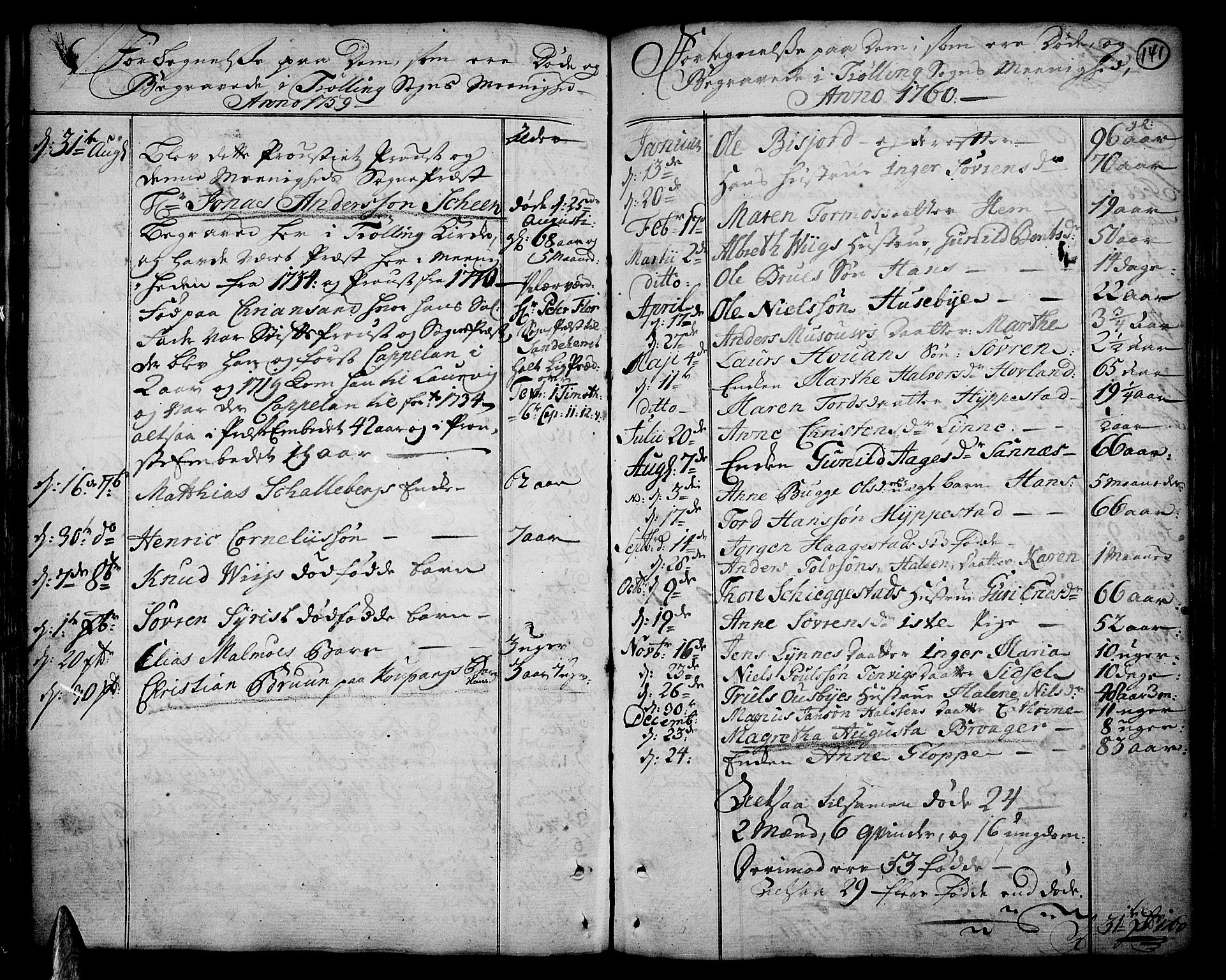 Tjølling kirkebøker, AV/SAKO-A-60/F/Fa/L0003: Parish register (official) no. 3, 1735-1778, p. 141