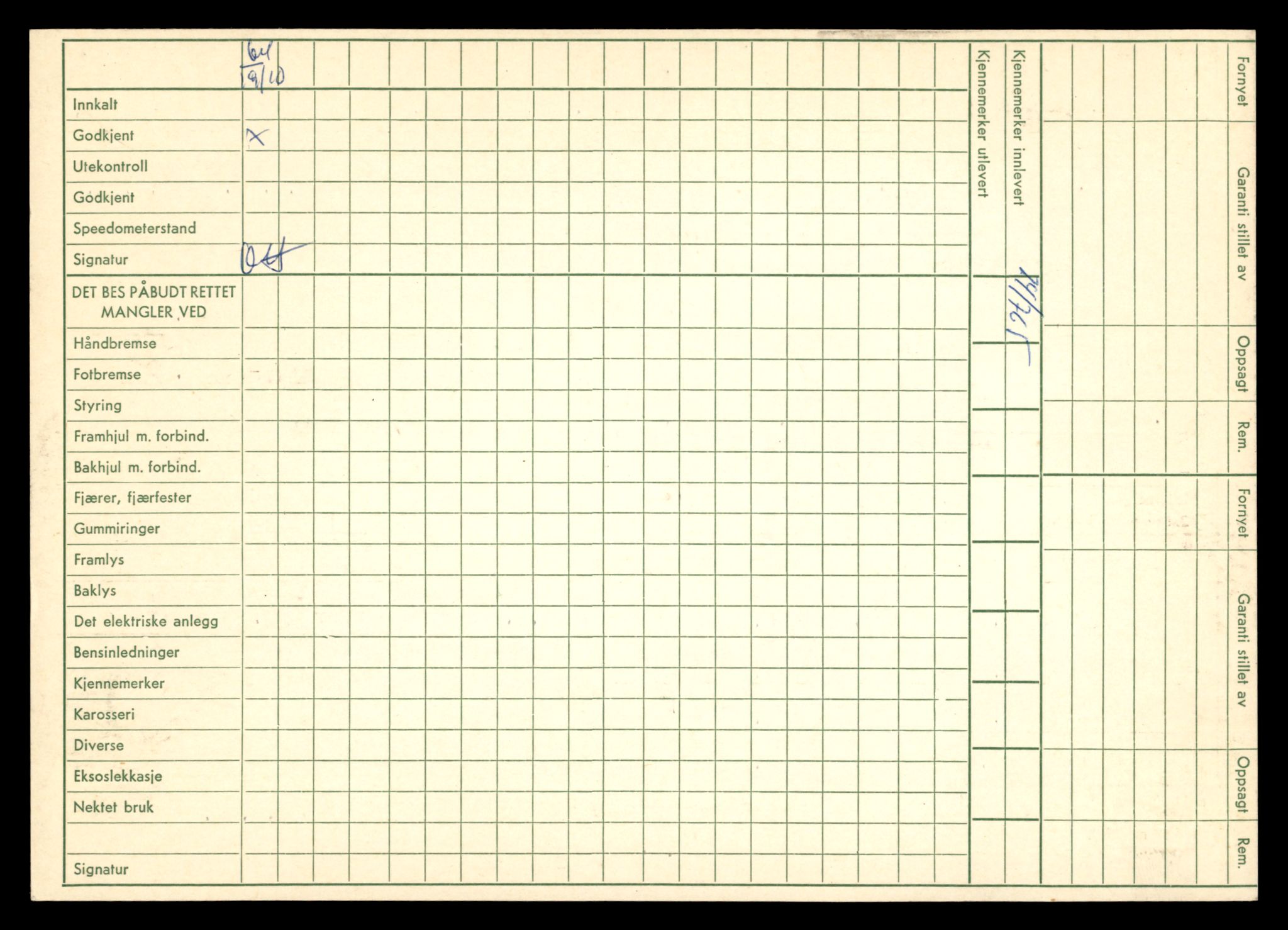 Møre og Romsdal vegkontor - Ålesund trafikkstasjon, SAT/A-4099/F/Fe/L0035: Registreringskort for kjøretøy T 12653 - T 12829, 1927-1998, p. 1107