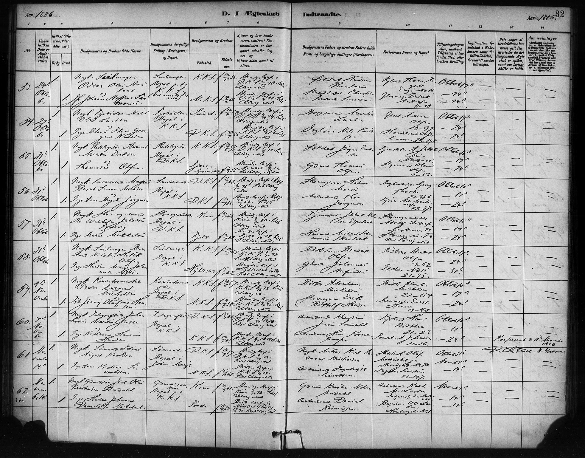 Korskirken sokneprestembete, SAB/A-76101/H/Haa/L0037: Parish register (official) no. D 4, 1883-1904, p. 32