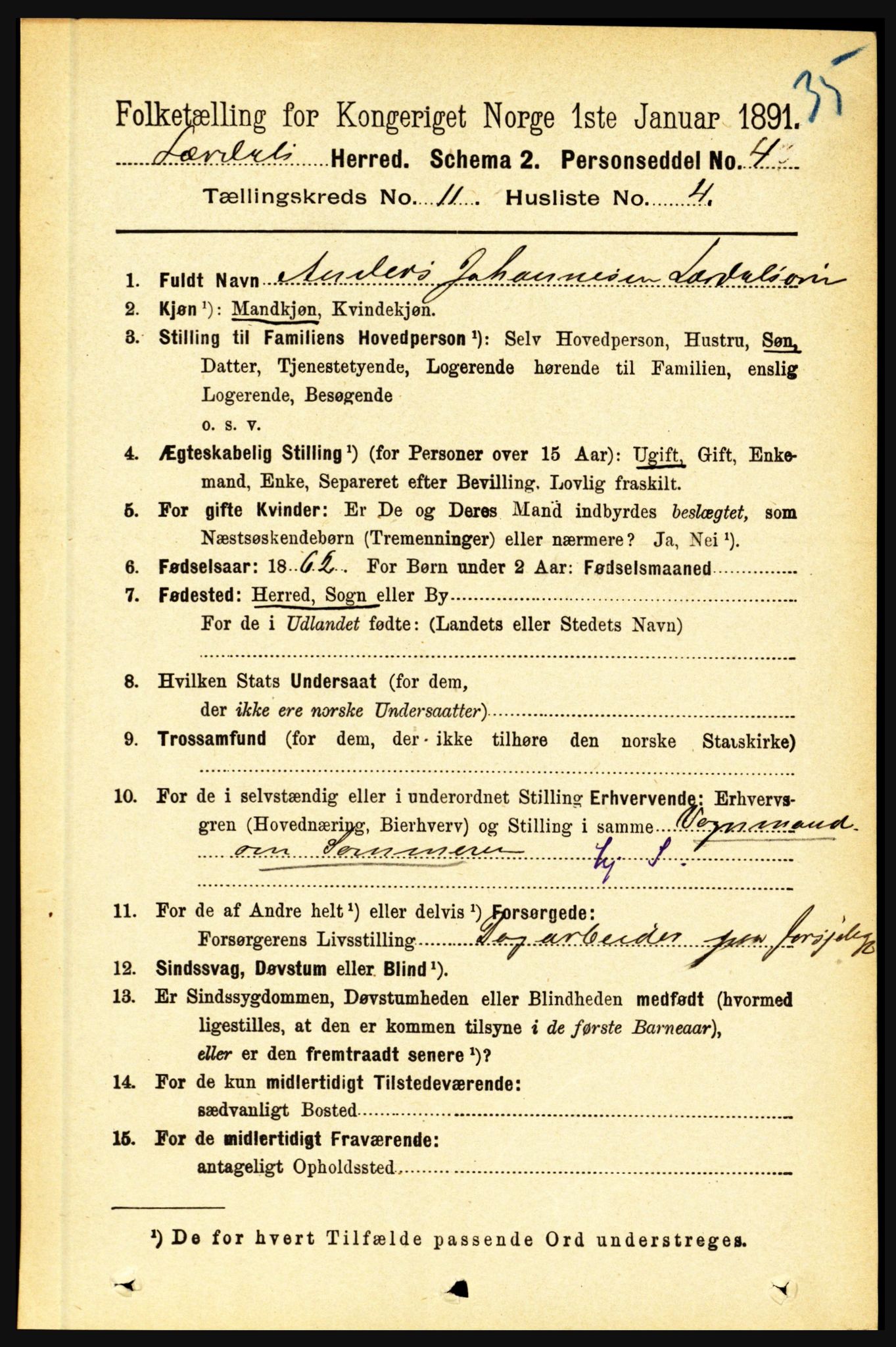 RA, 1891 census for 1422 Lærdal, 1891, p. 2176