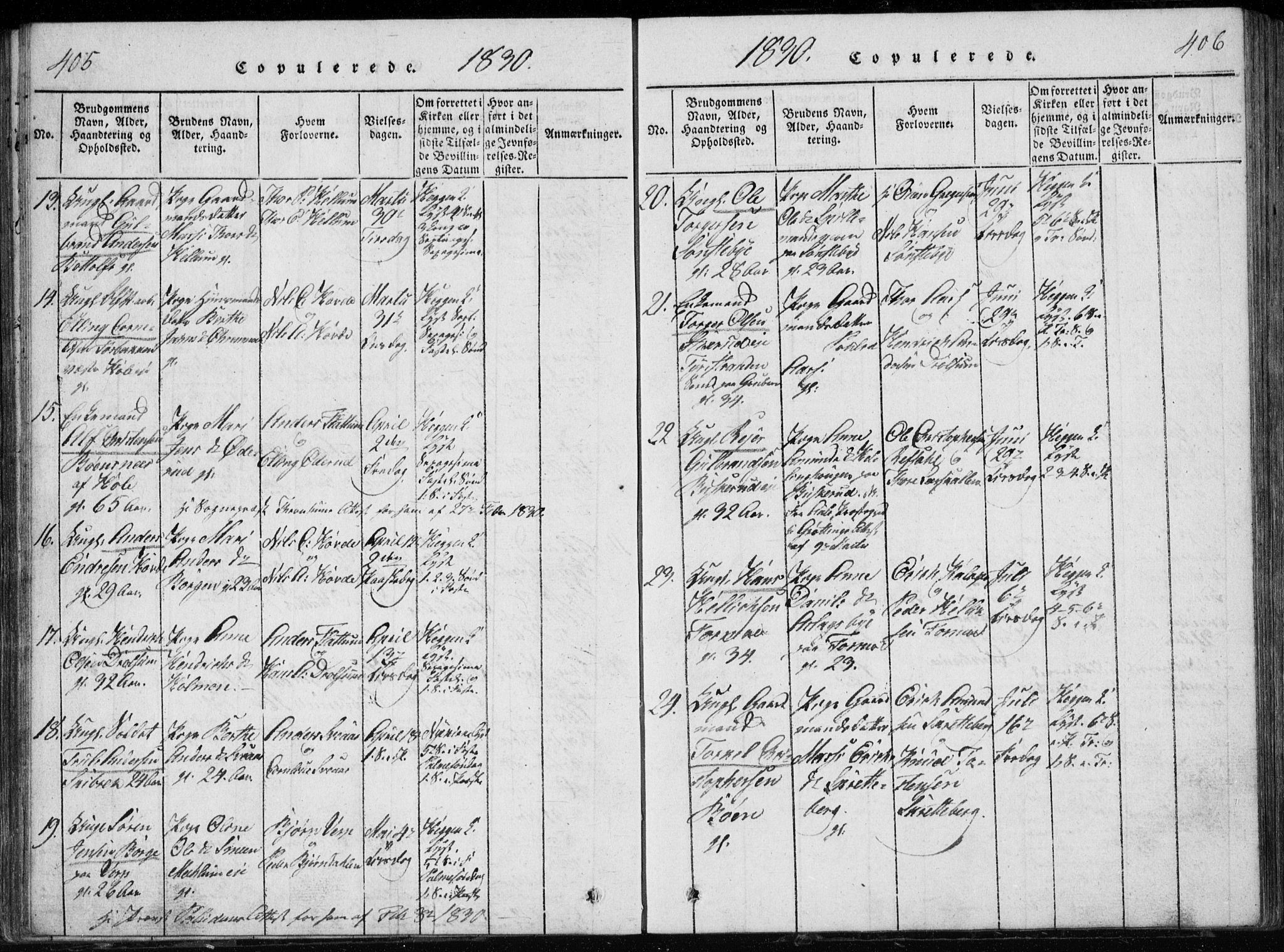 Modum kirkebøker, AV/SAKO-A-234/G/Ga/L0002: Parish register (copy) no. I 2, 1824-1832, p. 405-406