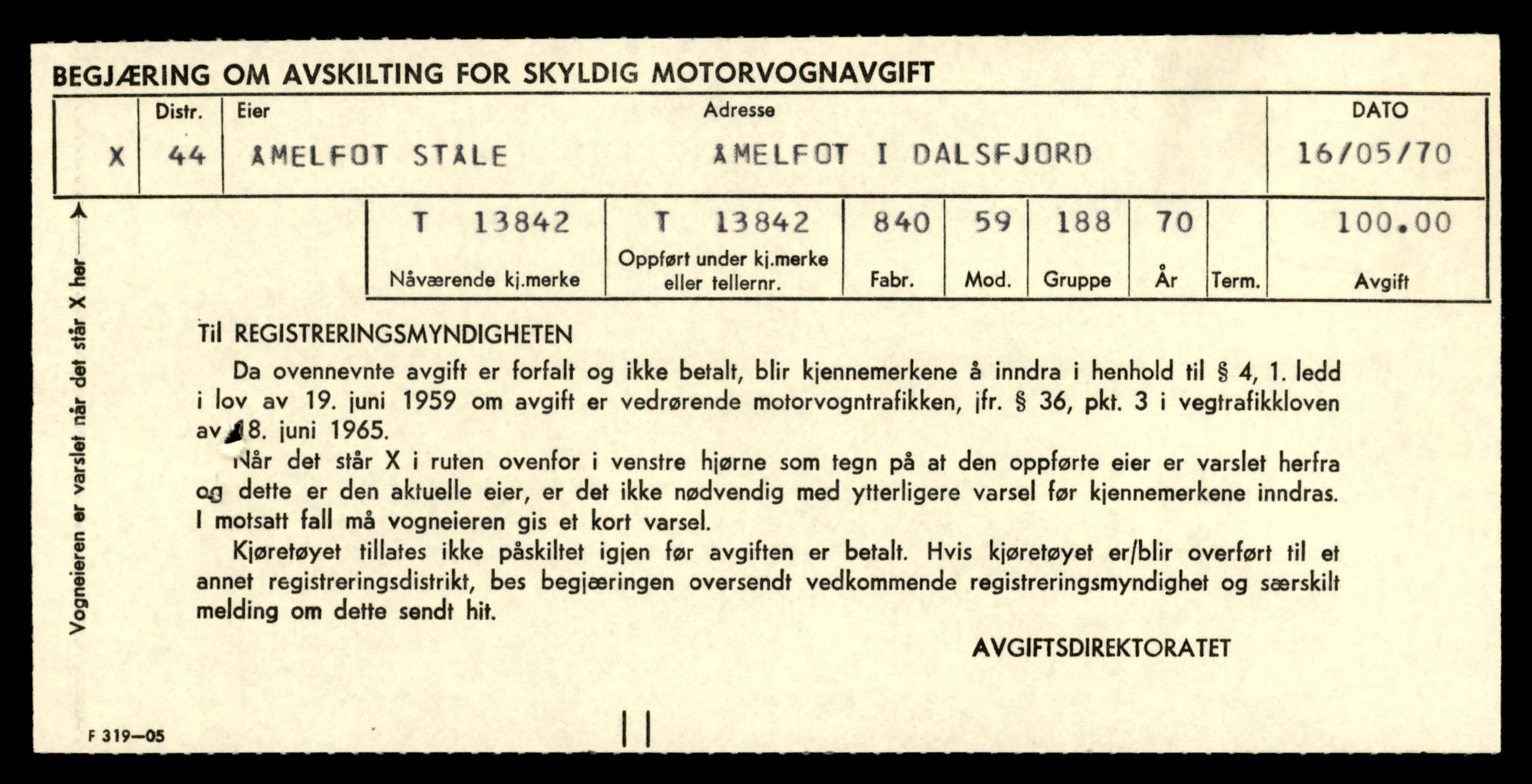 Møre og Romsdal vegkontor - Ålesund trafikkstasjon, AV/SAT-A-4099/F/Fe/L0041: Registreringskort for kjøretøy T 13710 - T 13905, 1927-1998, p. 2387