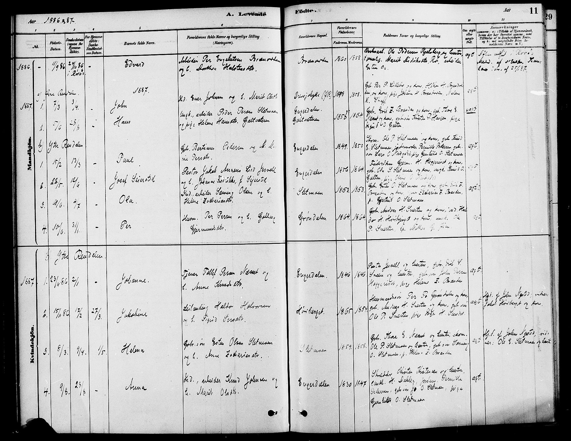 Rendalen prestekontor, SAH/PREST-054/H/Ha/Haa/L0007: Parish register (official) no. 7, 1878-1898, p. 11